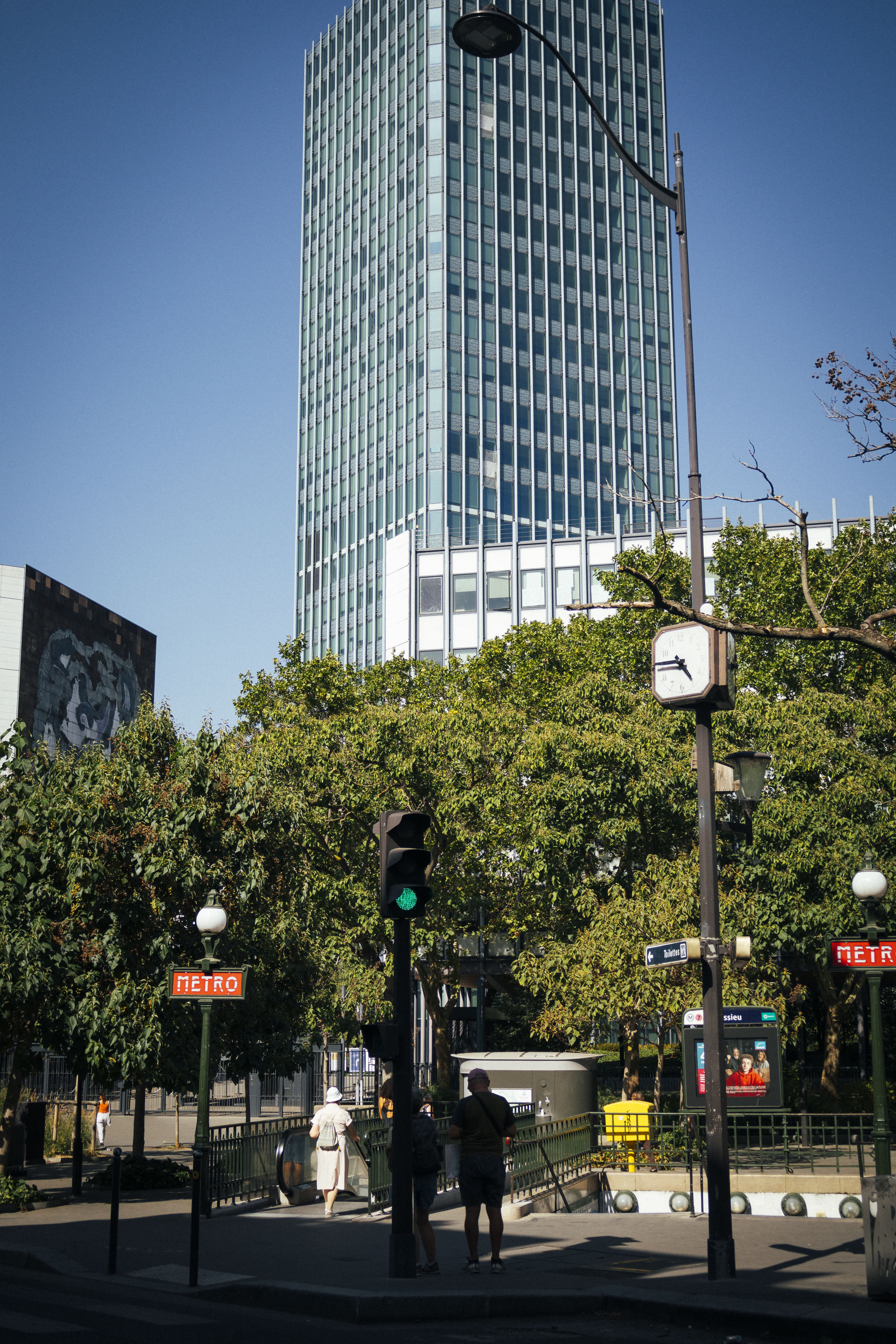 Photo récente : 5e arrondissement