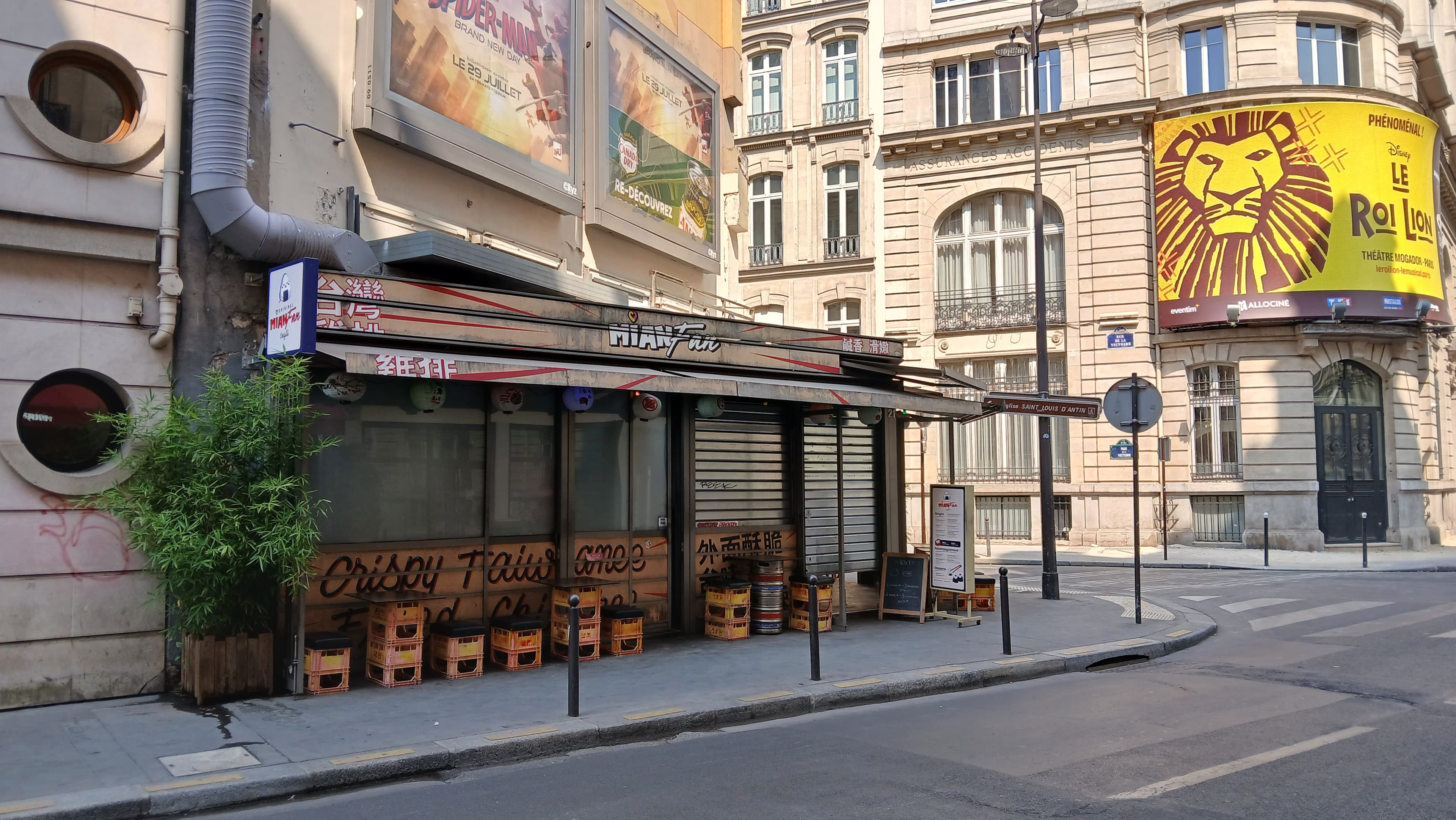Photo récente : 9e arrondissement