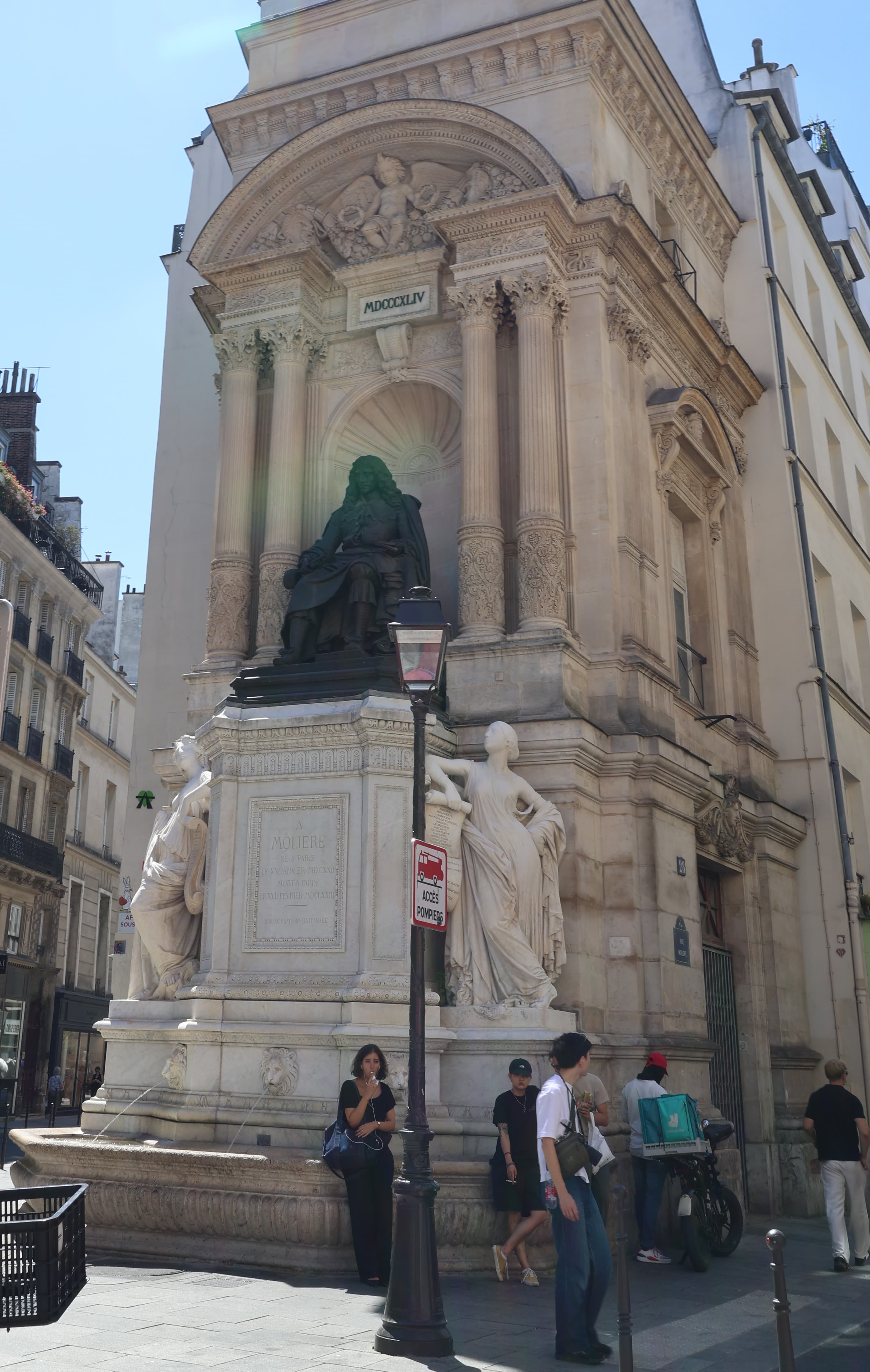 Photo récente : 1er arrondissement