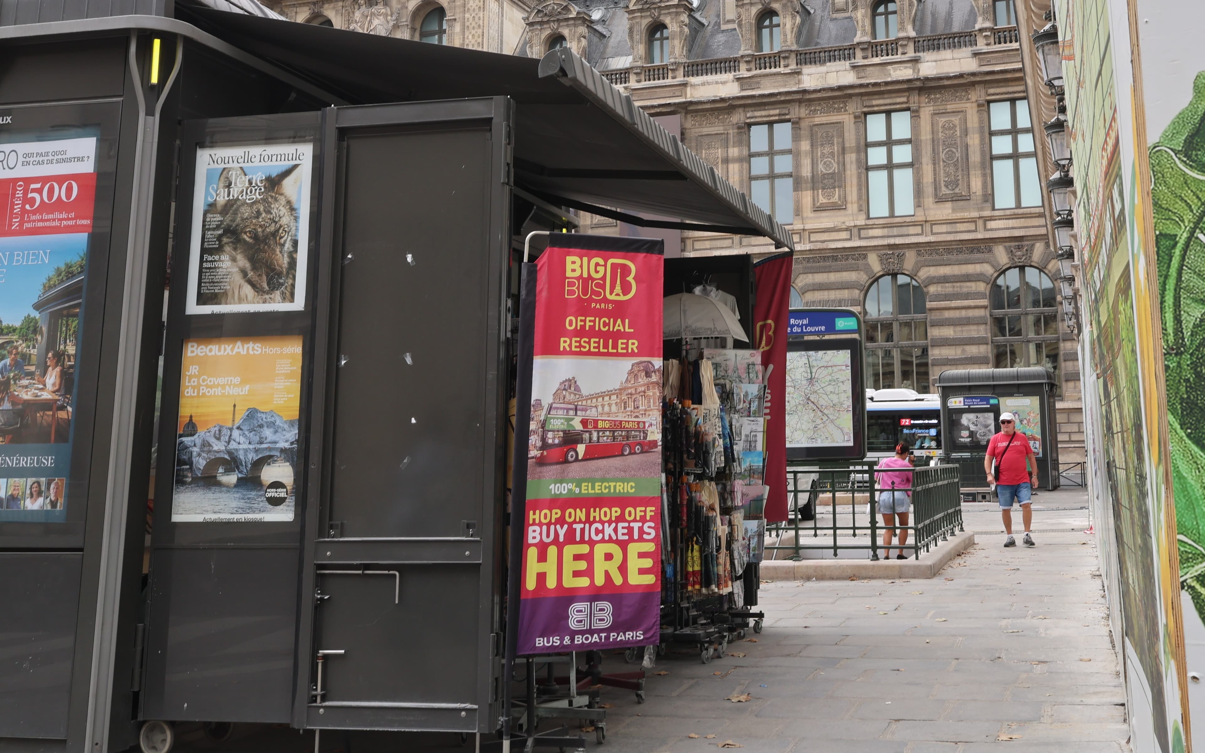 Photo récente : 1er arrondissement