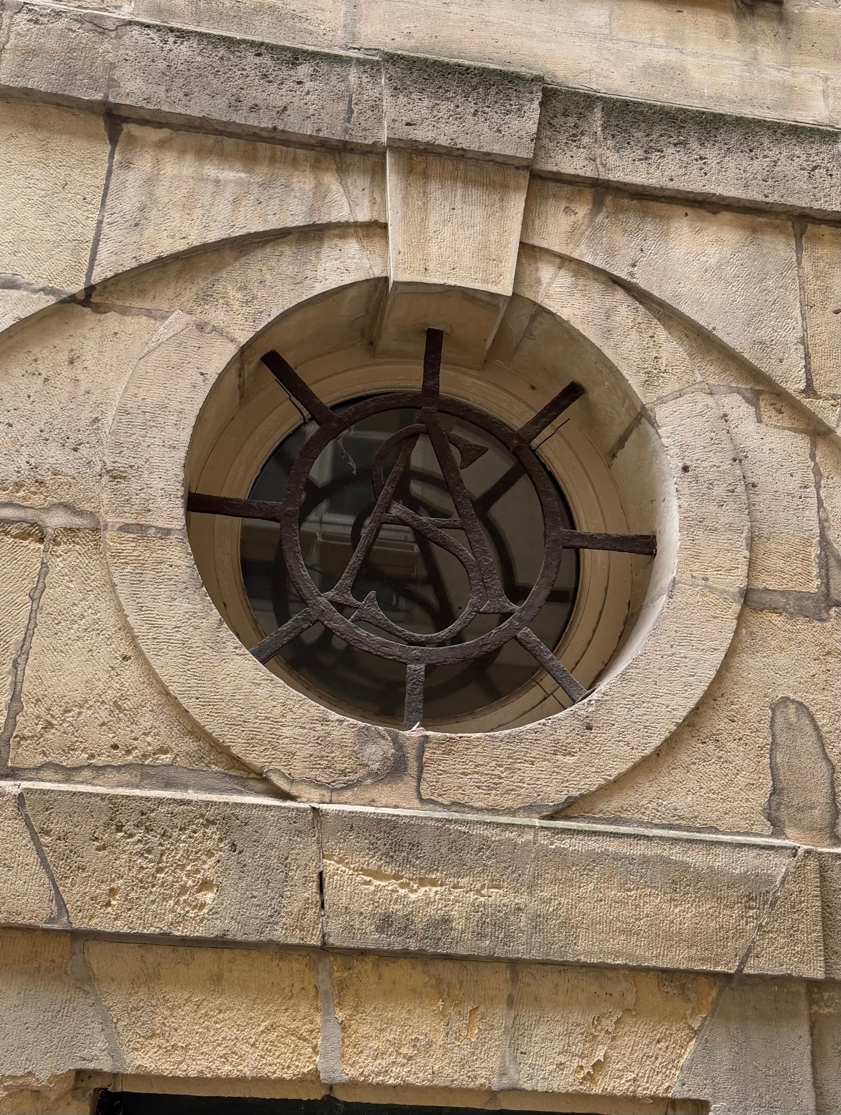 Photo récente : 4e arrondissement