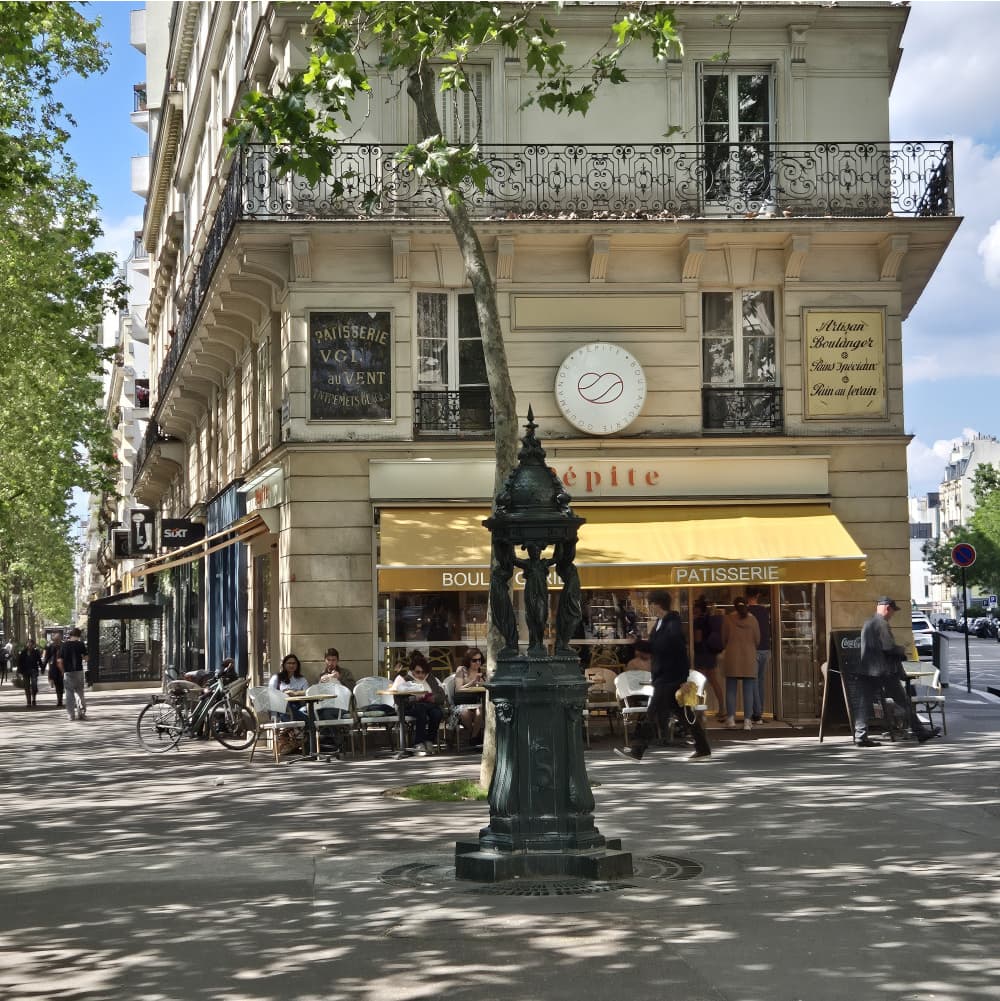 Photo récente : 11e arrondissement