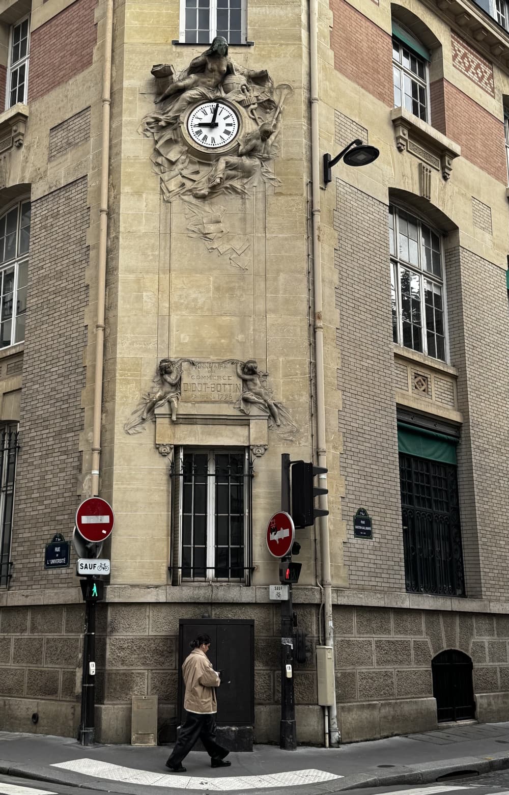 Photo récente : 7e arrondissement