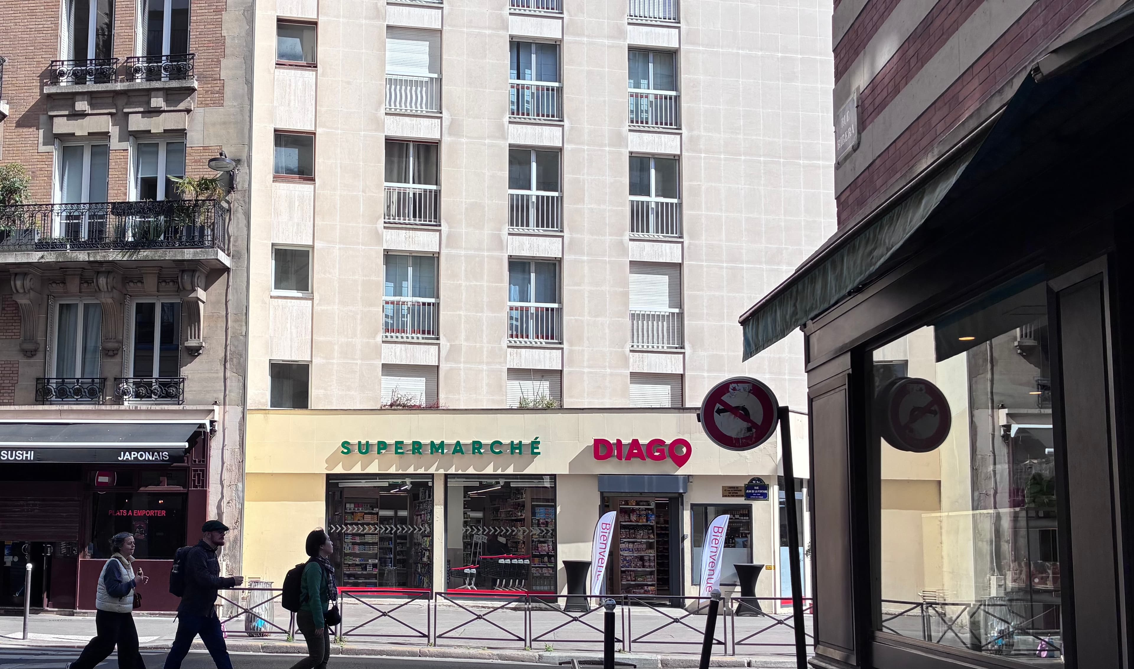 Photo récente : 16e arrondissement