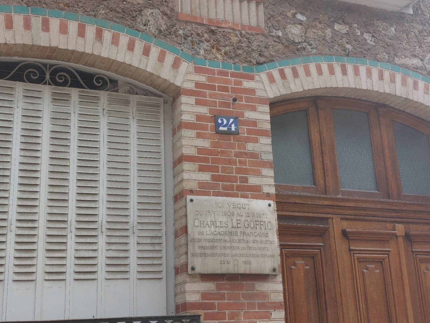 Photo récente : 14e arrondissement