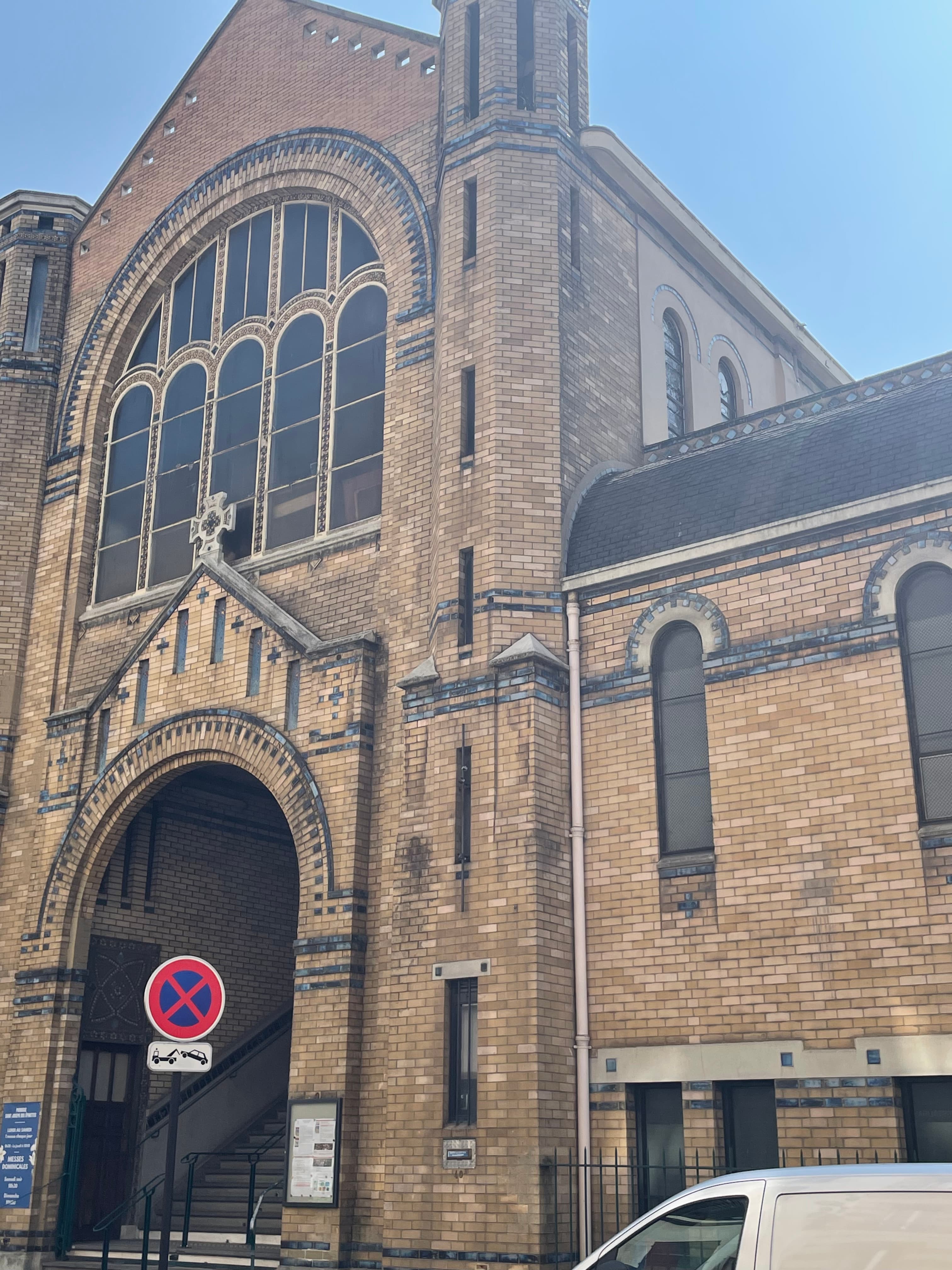 Photo récente : 17e arrondissement