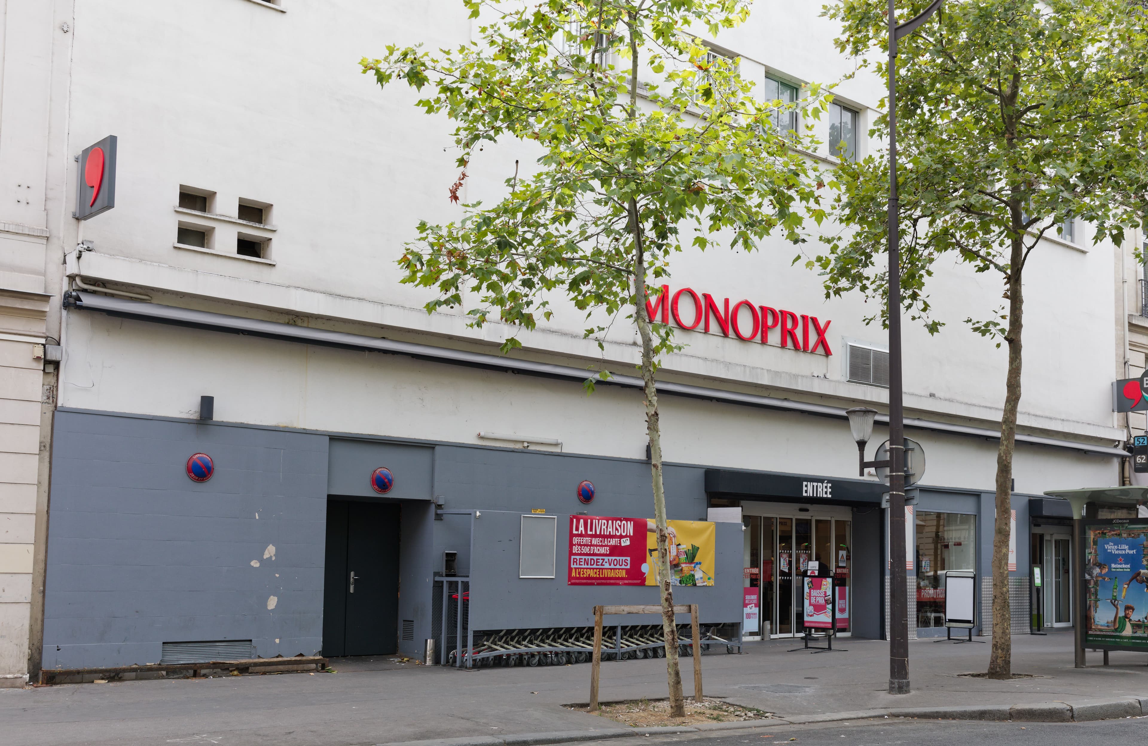 Photo récente : 16e arrondissement