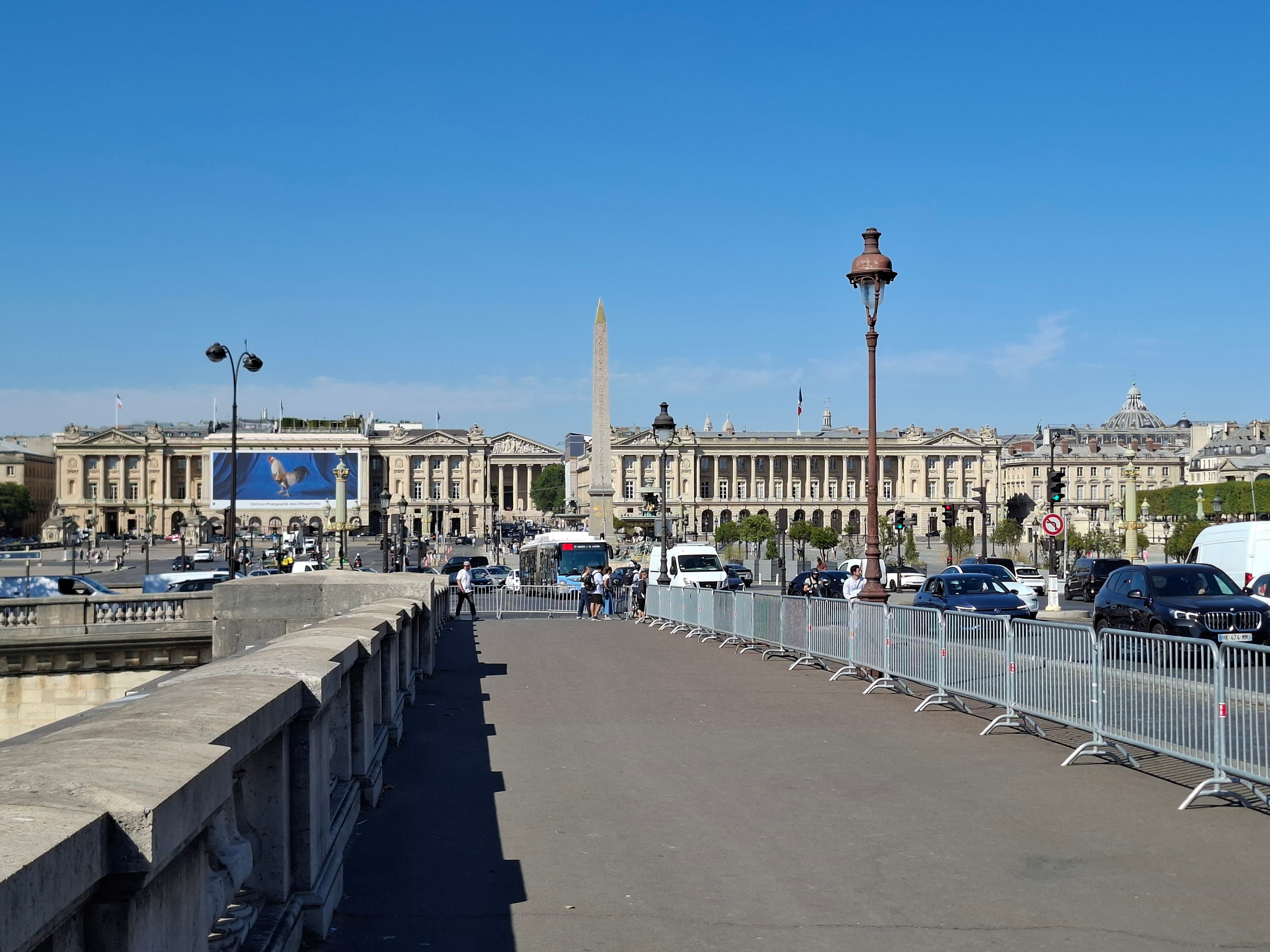Photo récente : 7e arrondissement