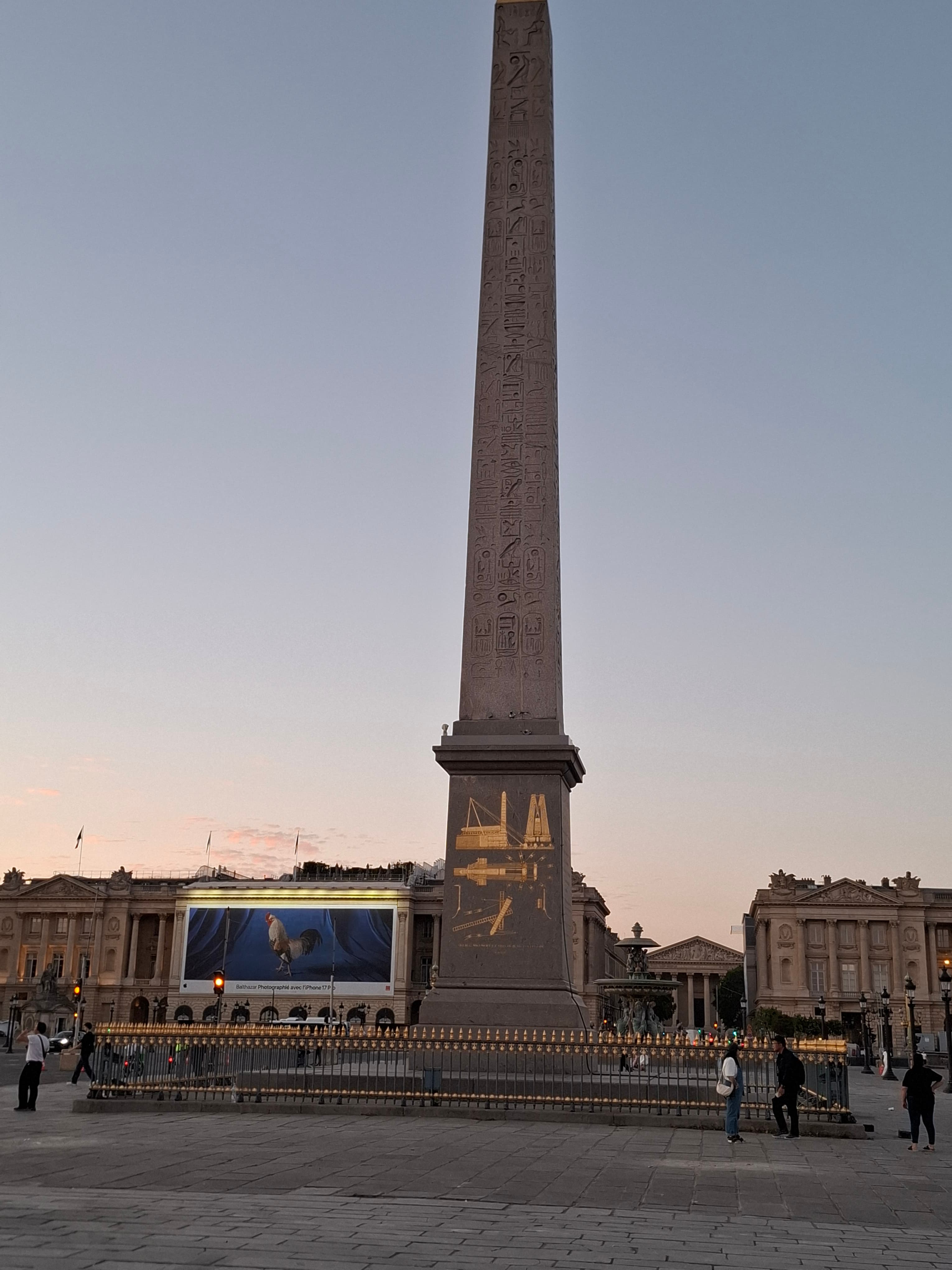 Photo récente : 8e arrondissement