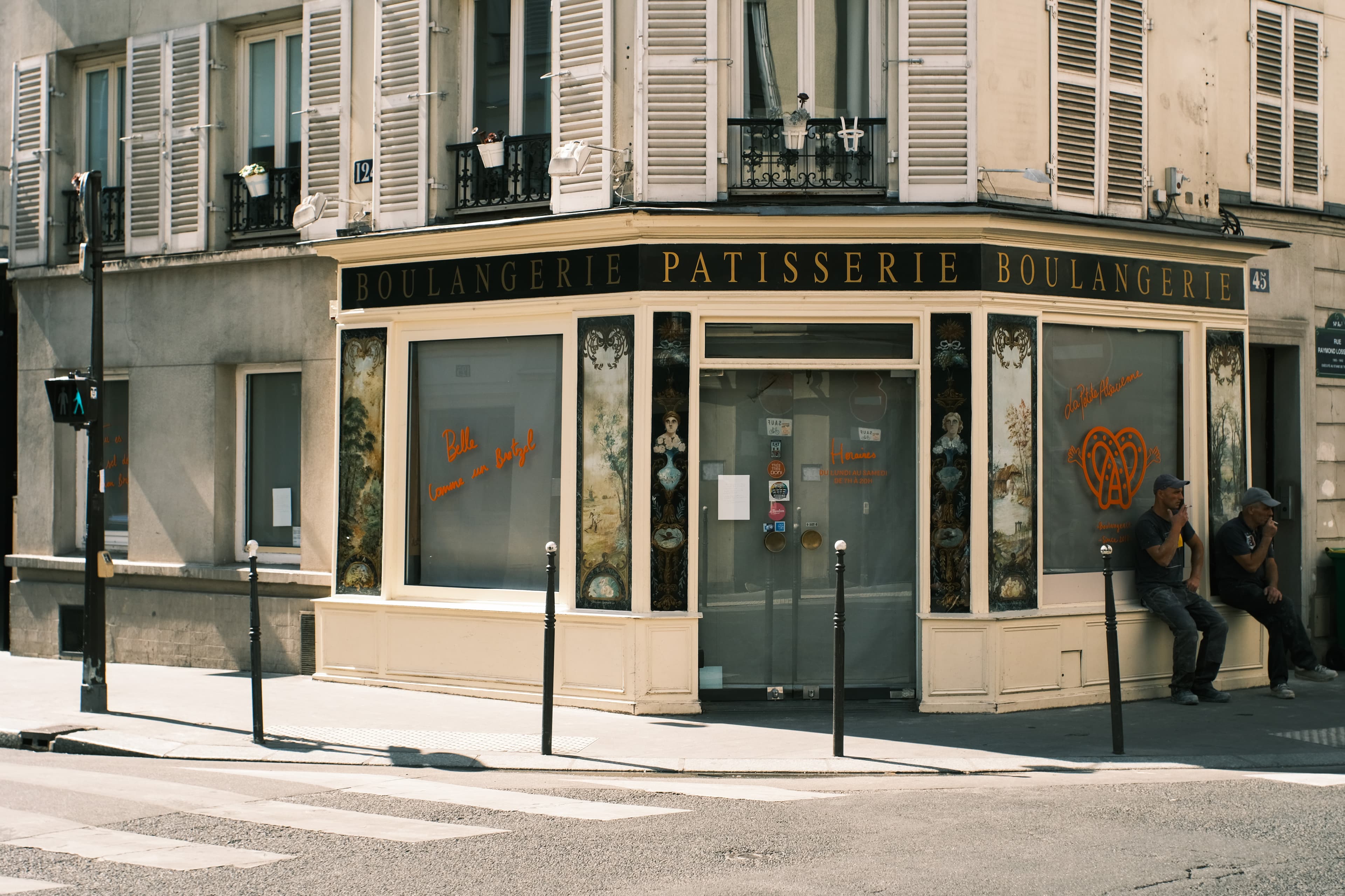 Photo récente : 14e arrondissement