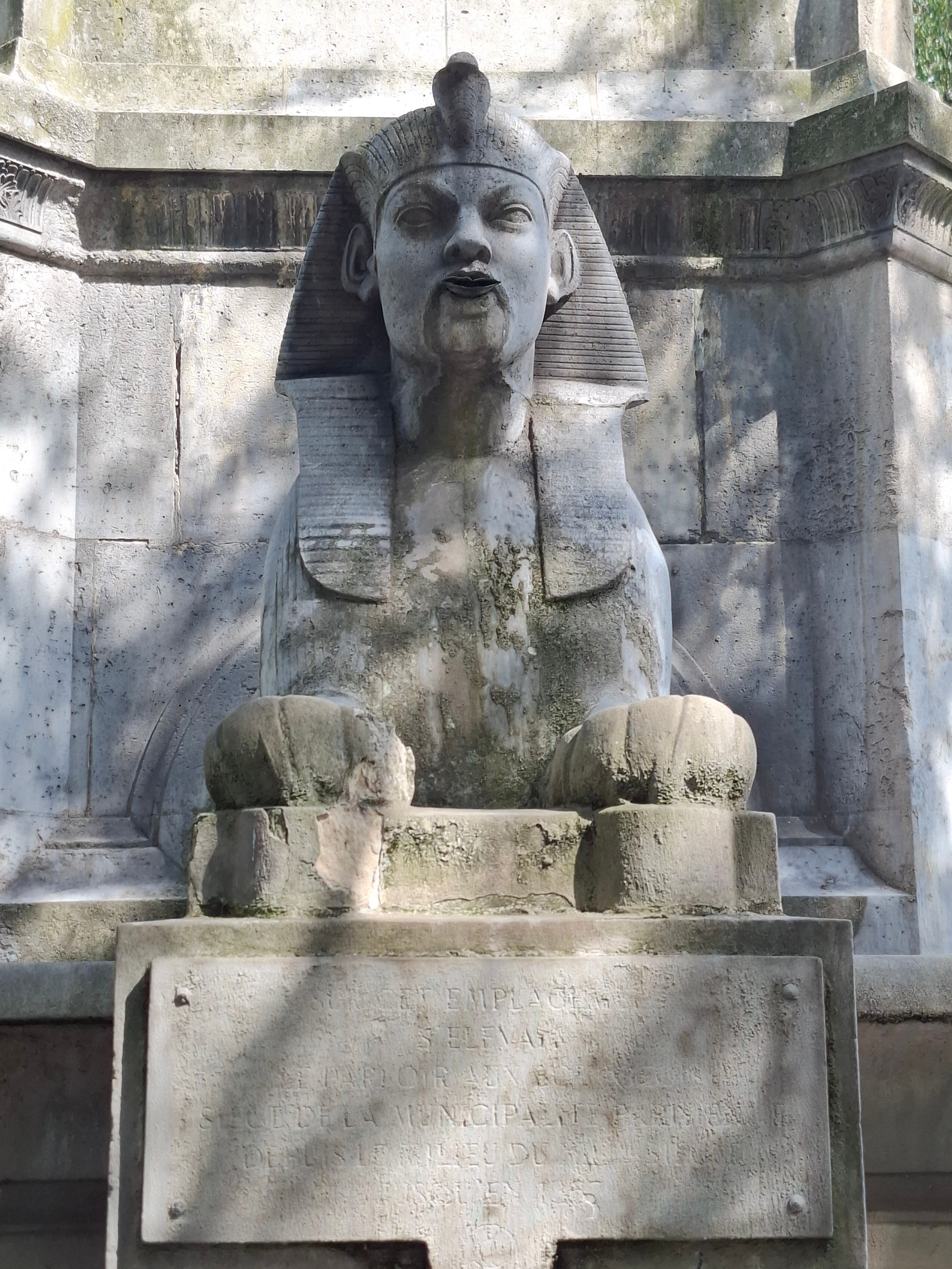 Photo récente : 1er arrondissement