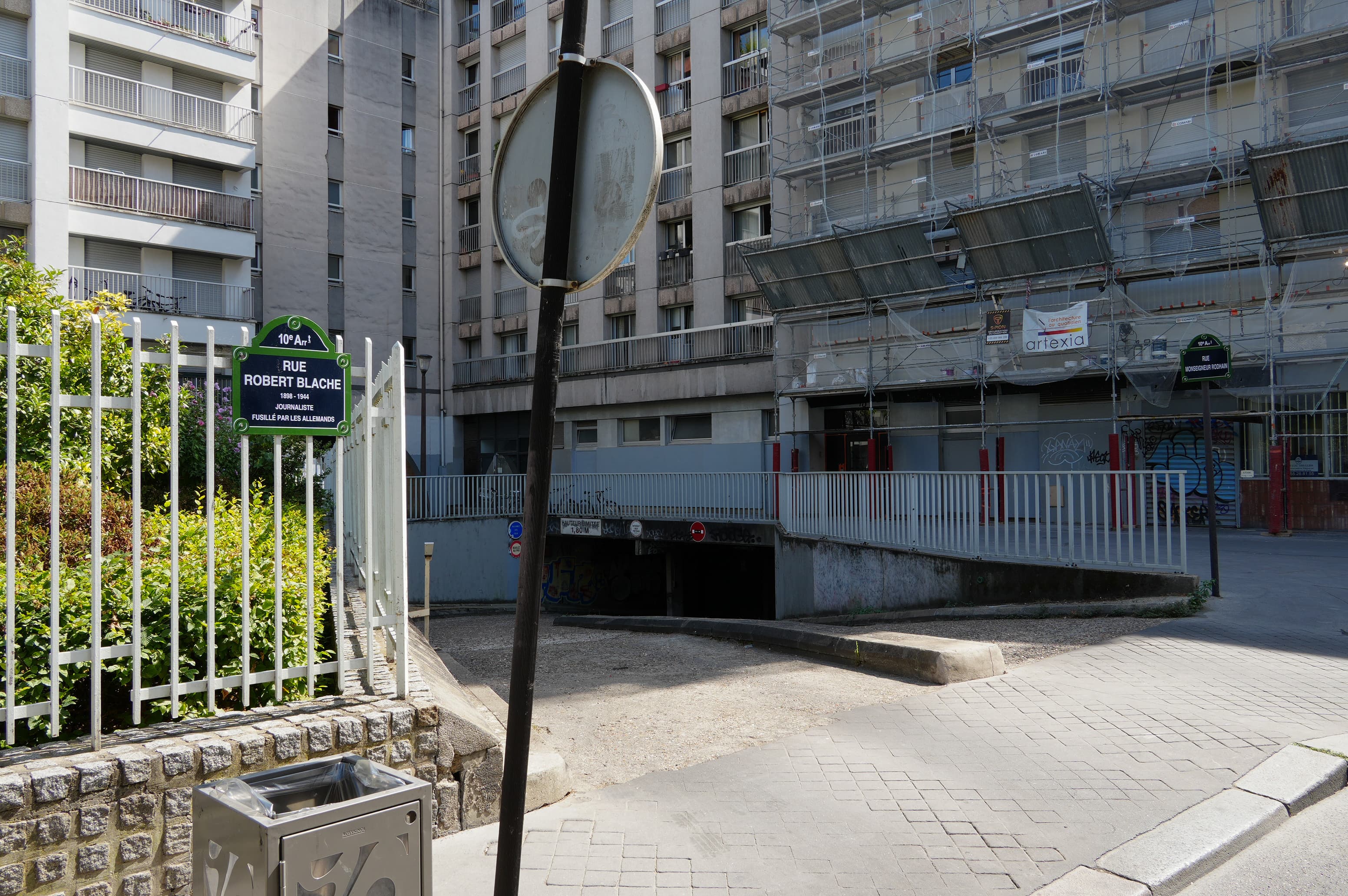 Photo récente : 10e arrondissement