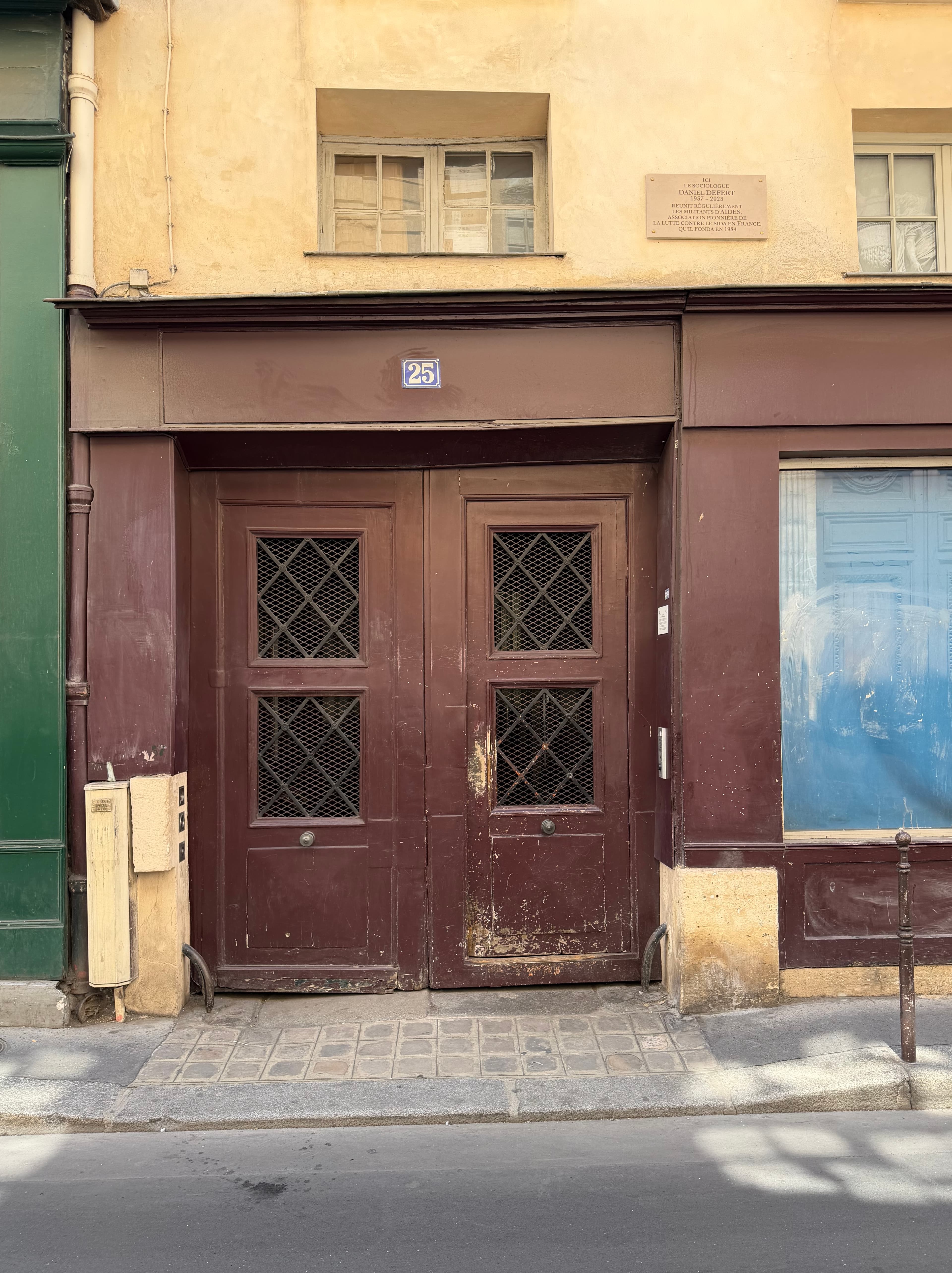 Photo récente : 3e arrondissement
