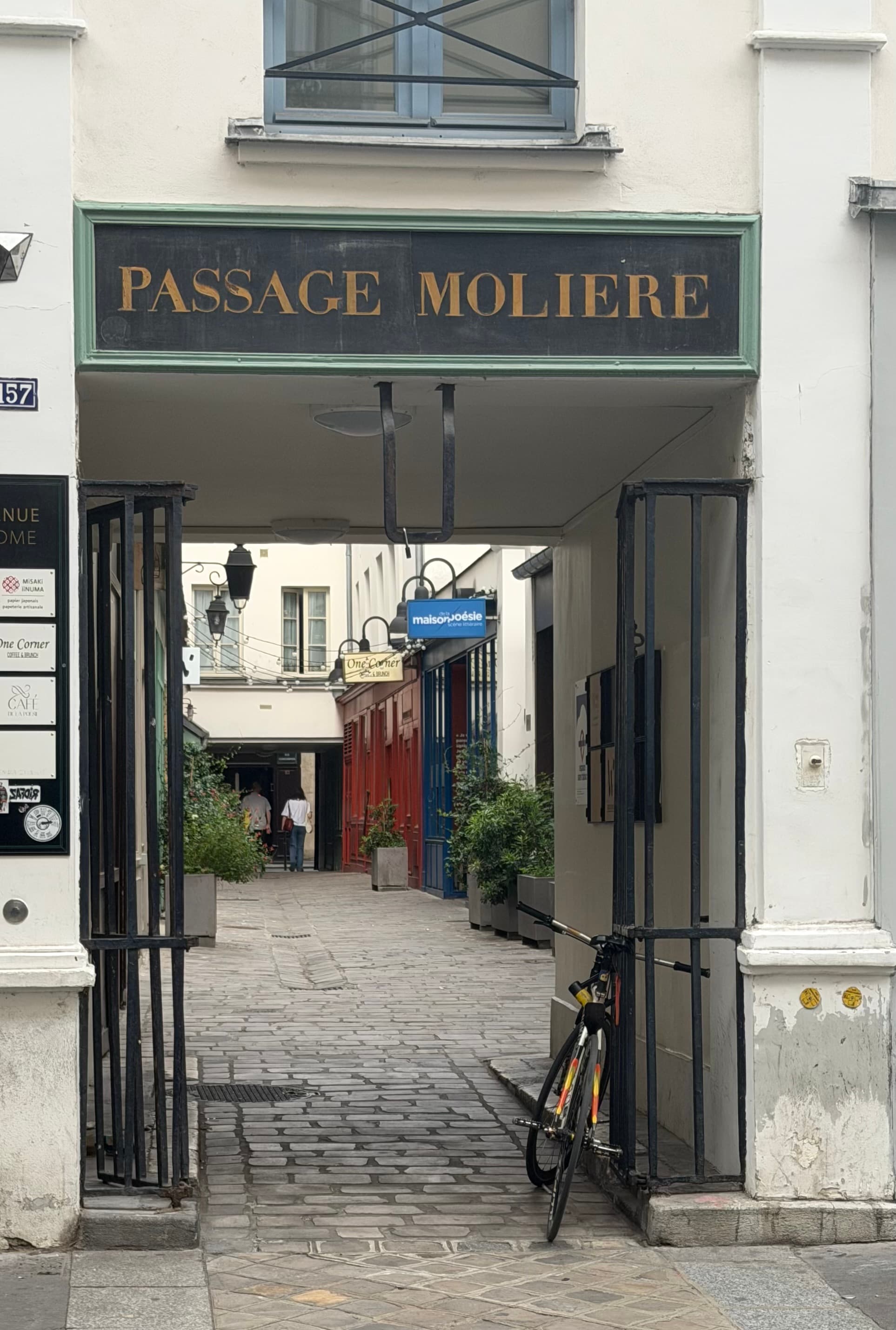 Photo récente : 3e arrondissement