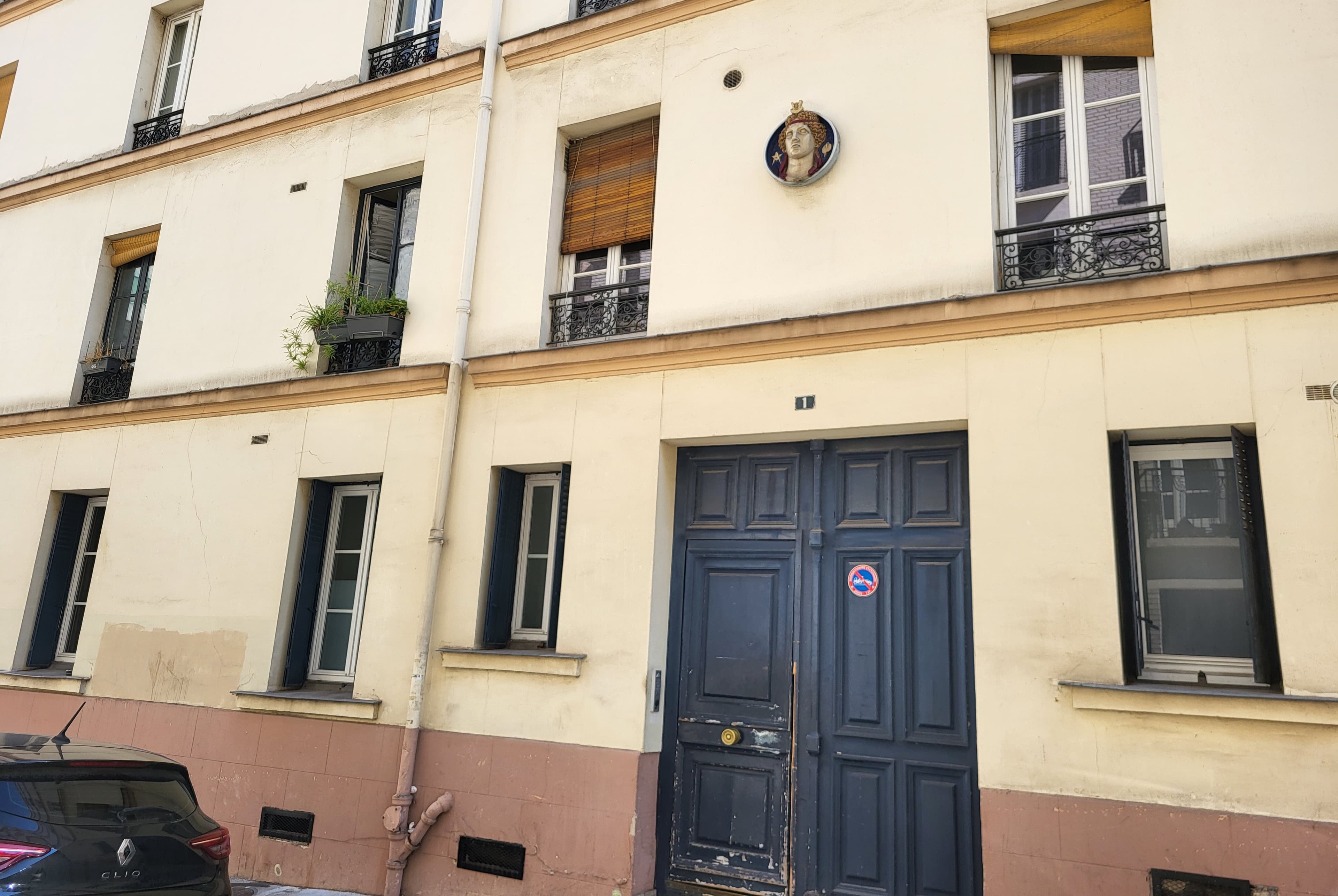 Photo récente : 13e arrondissement