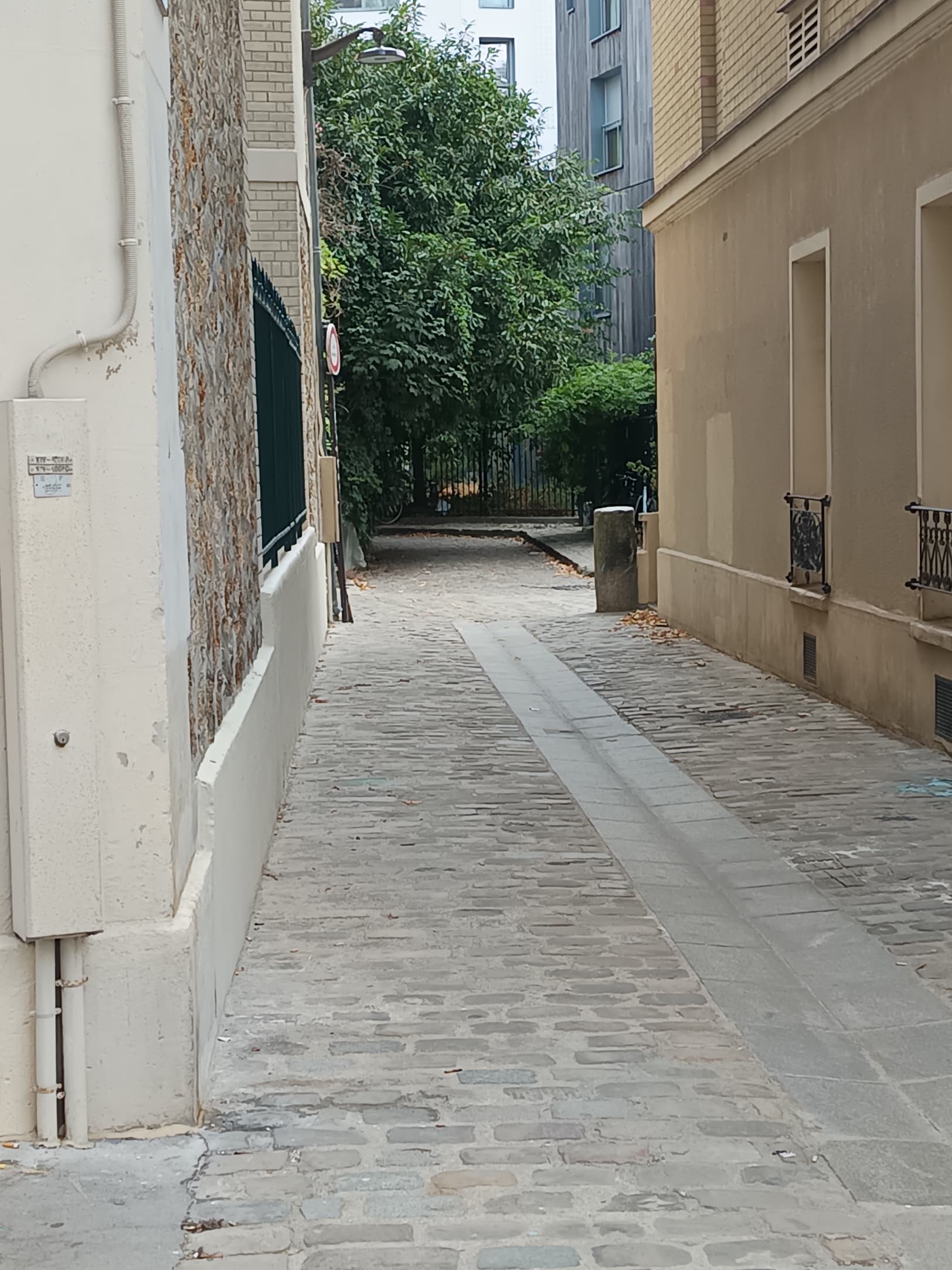 Photo récente : 14e arrondissement