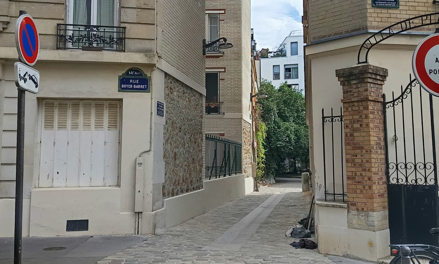 Photo récente : 14e arrondissement