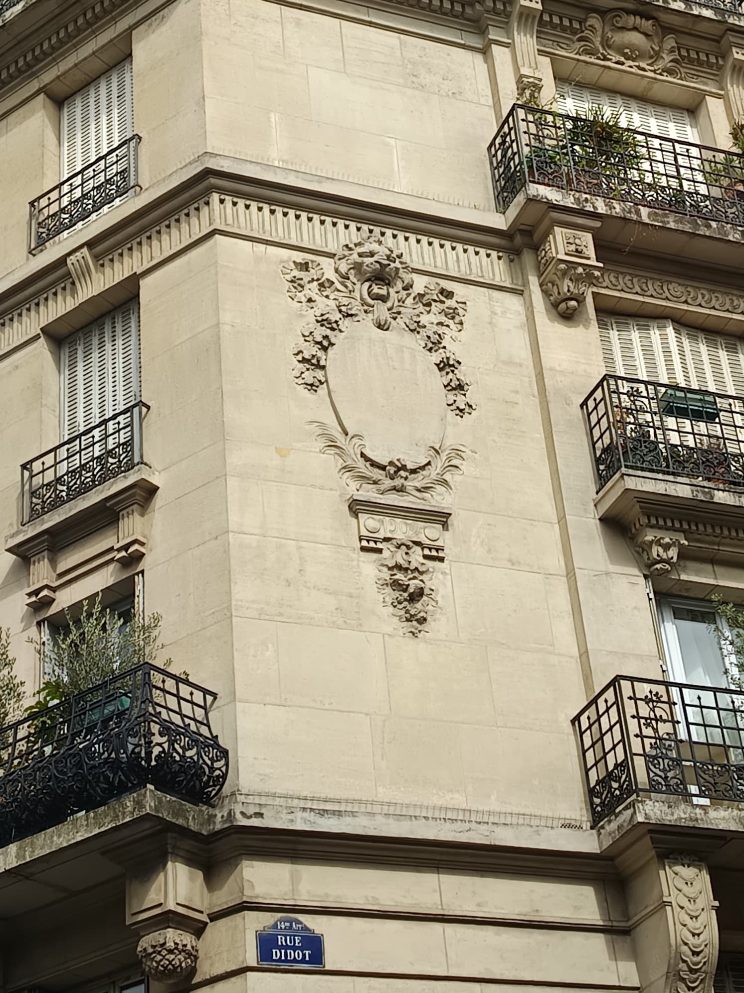 Photo récente : 14e arrondissement