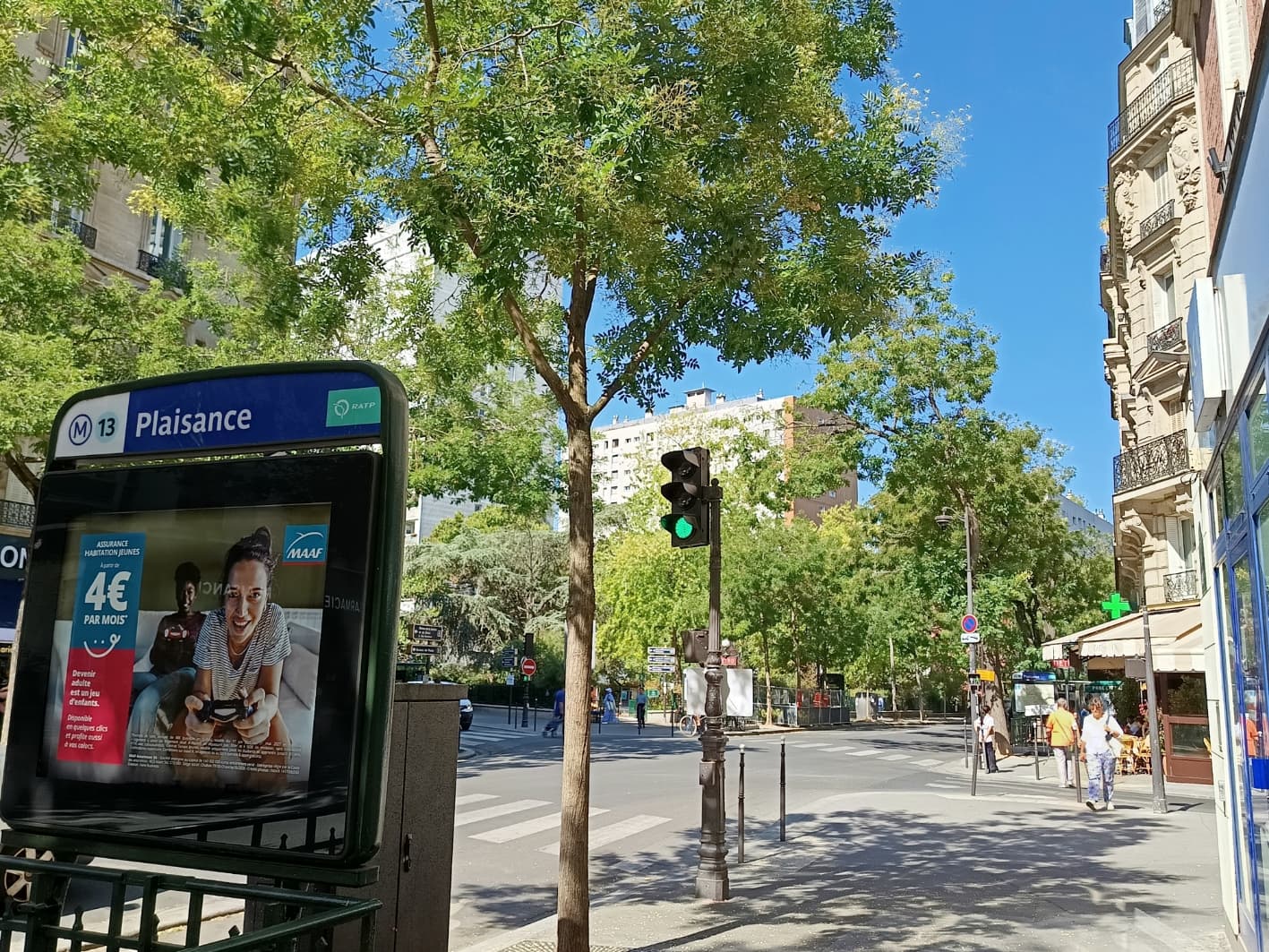 Photo récente : 14e arrondissement
