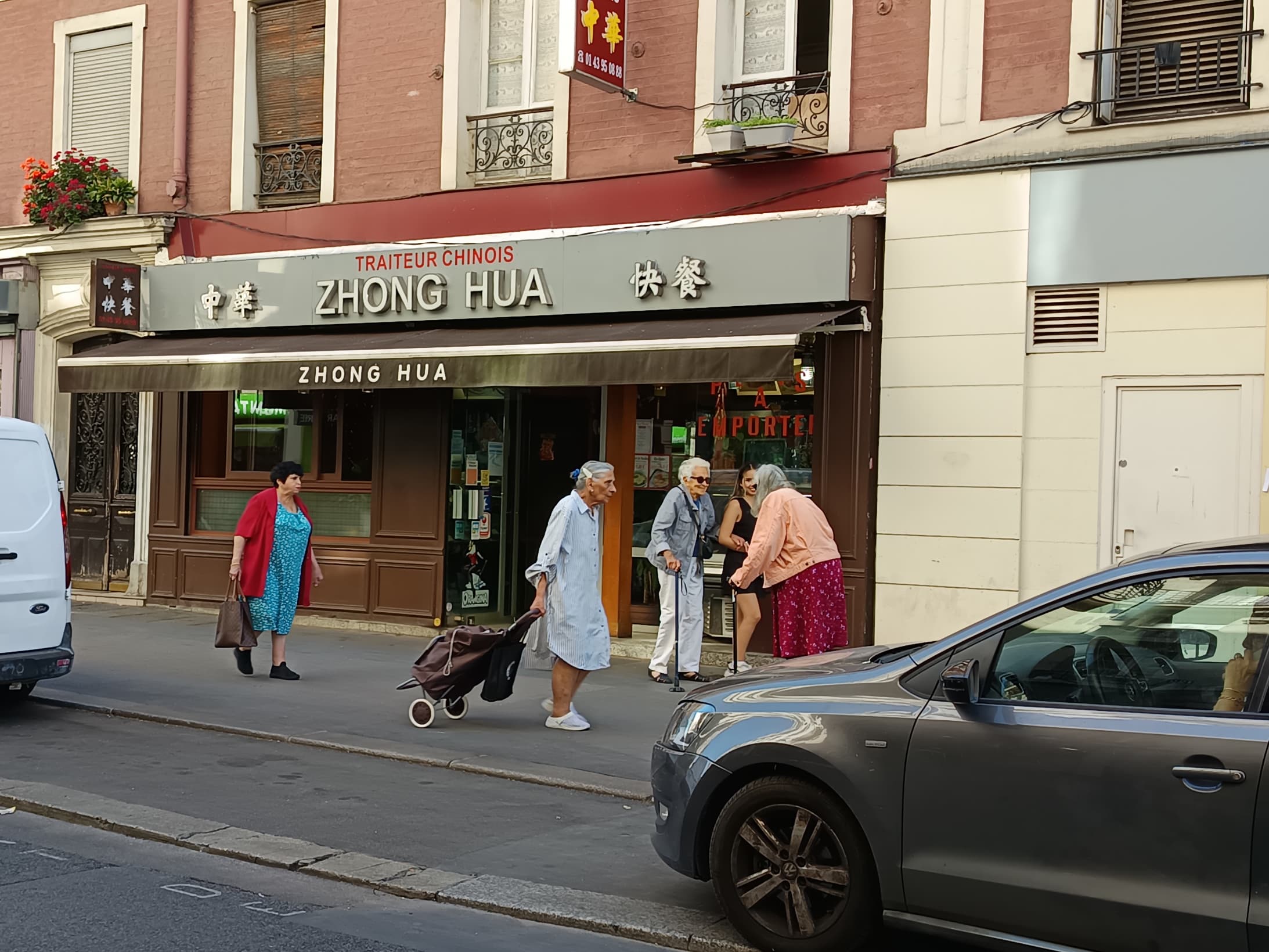 Photo récente : 14e arrondissement