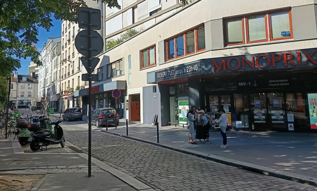 Photo récente : 14e arrondissement