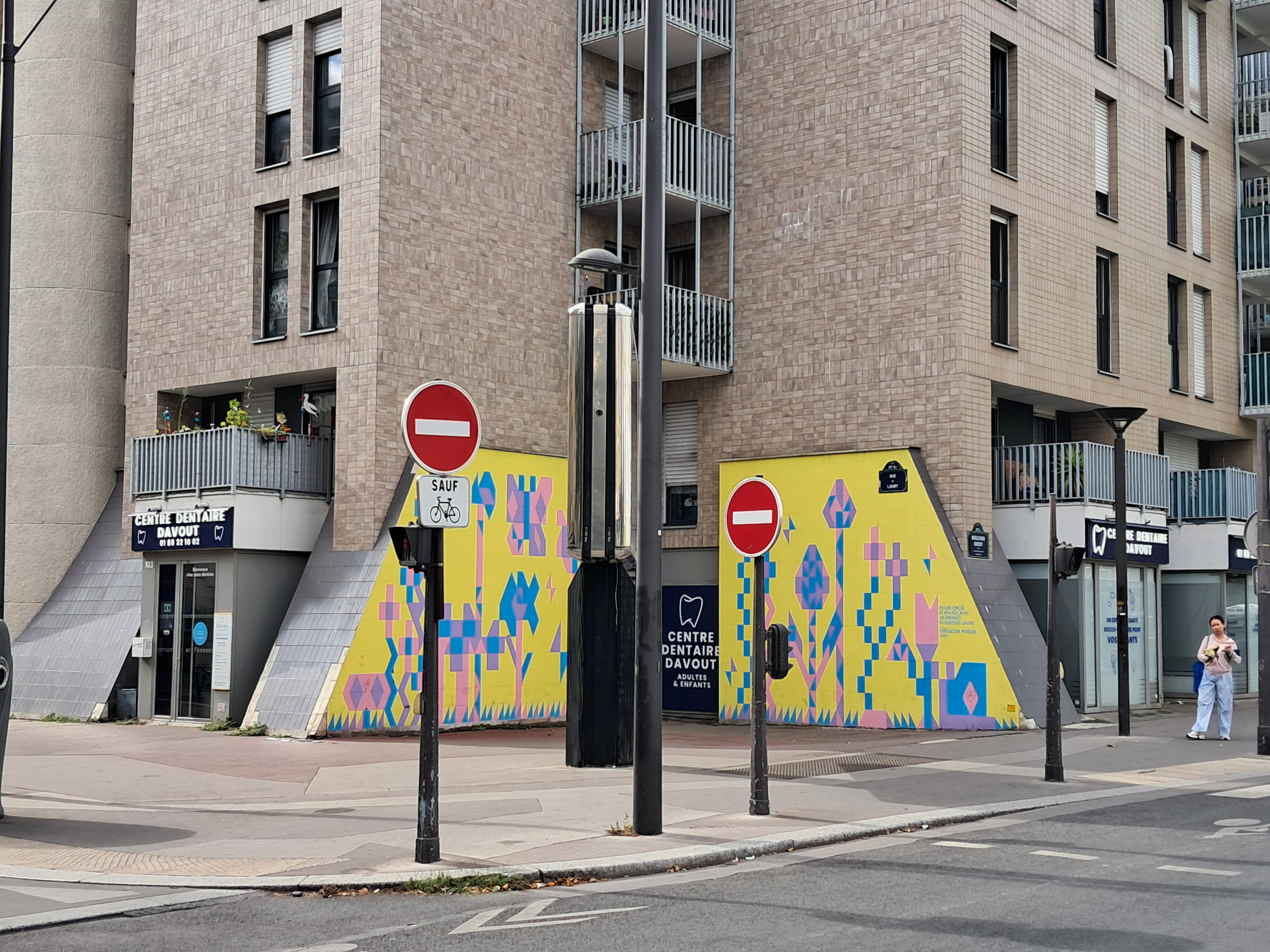 Photo récente : 20e arrondissement