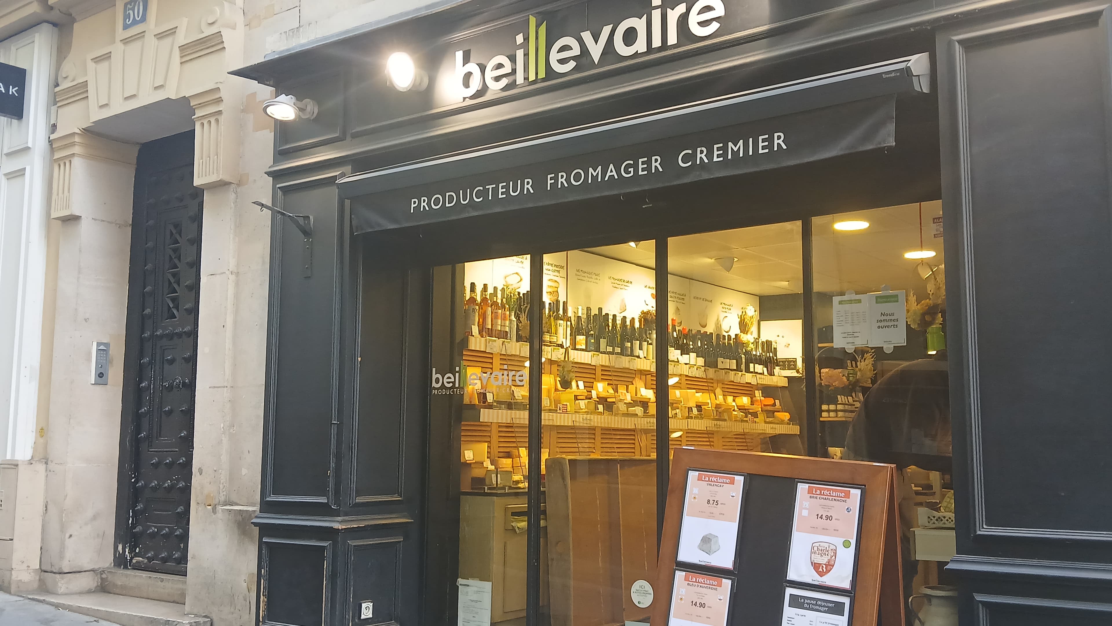 Photo récente : 9e arrondissement