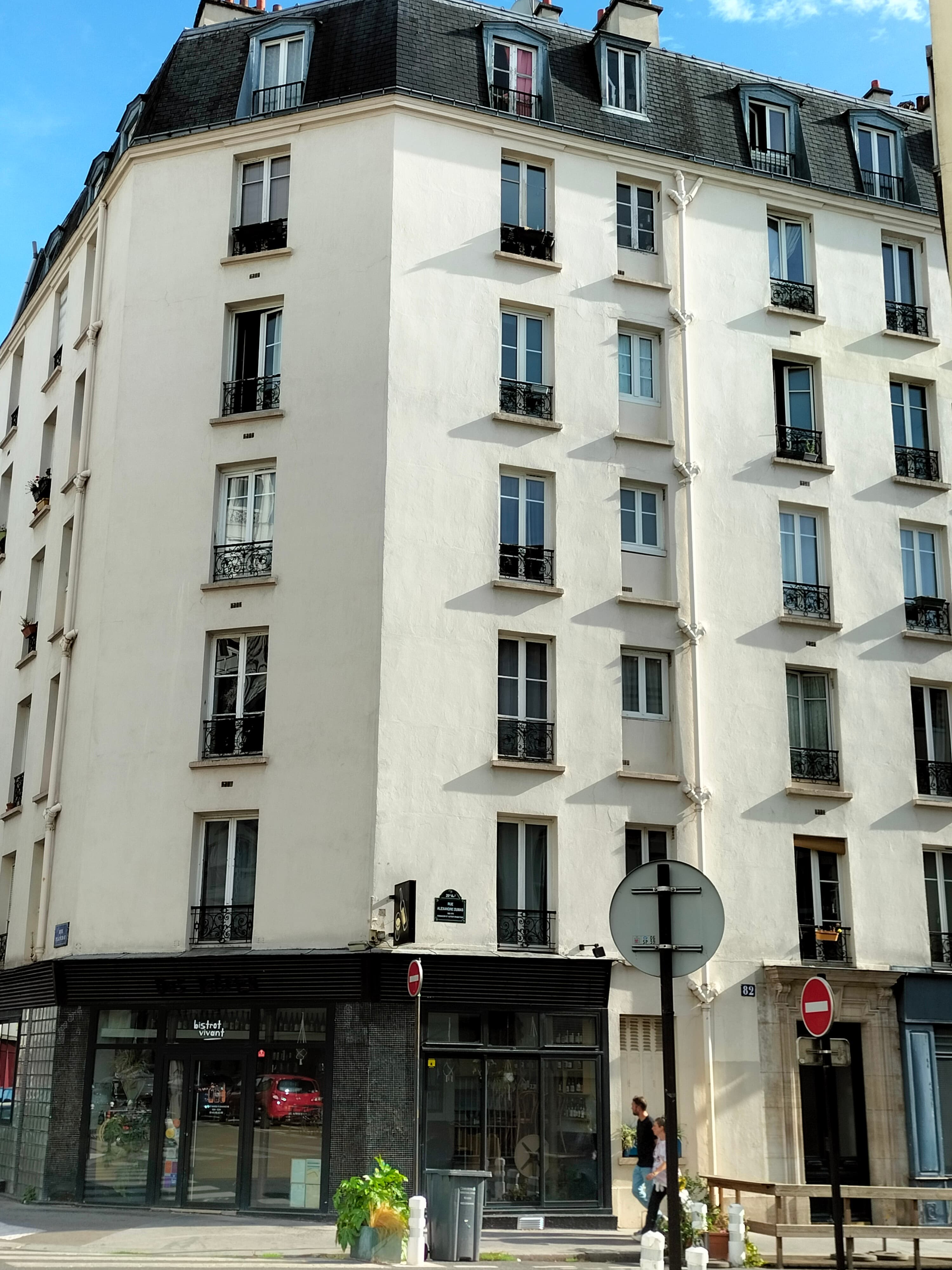 Photo récente : 20e arrondissement