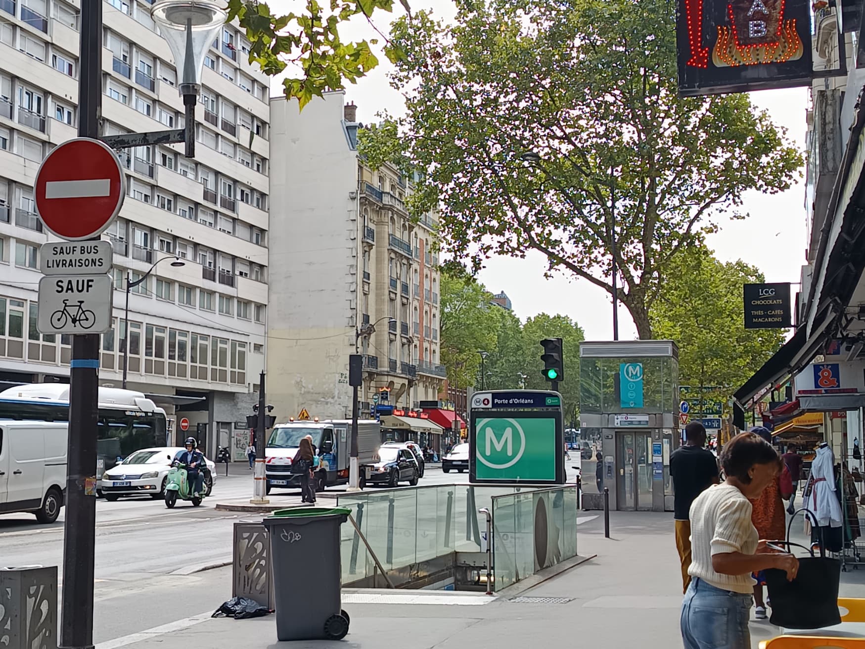 Photo récente : 14e arrondissement