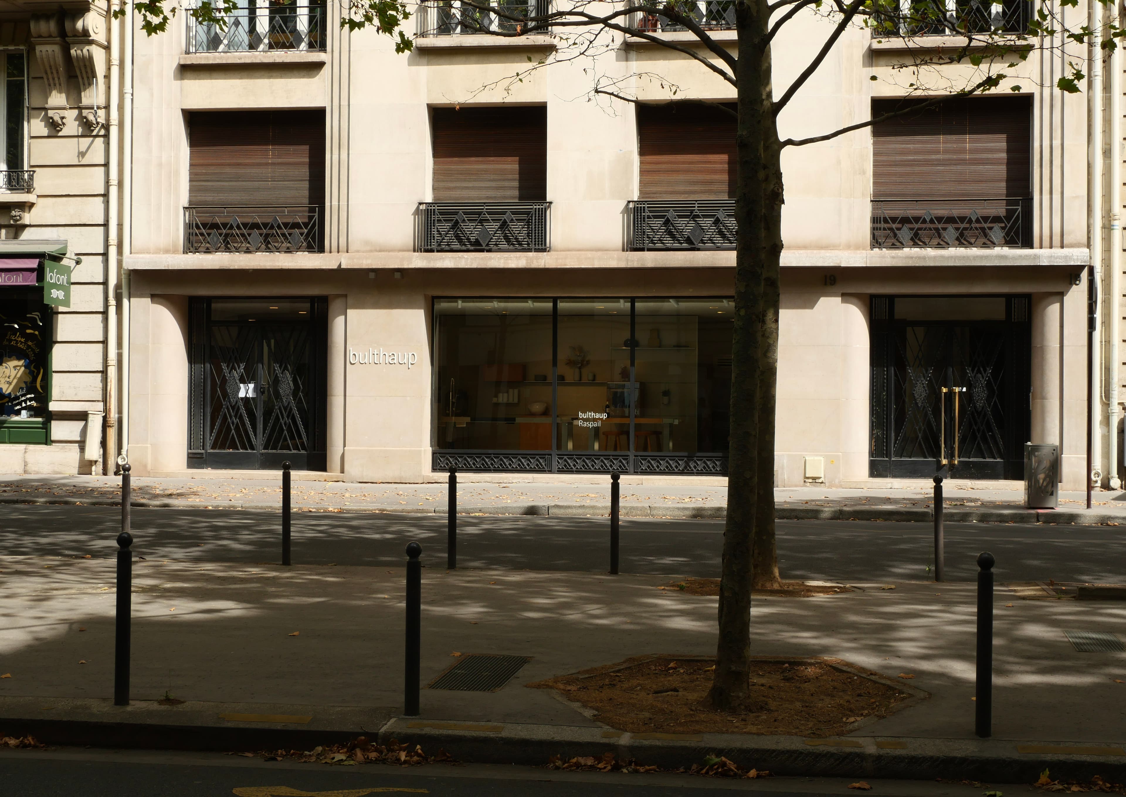 Photo récente : 7e arrondissement