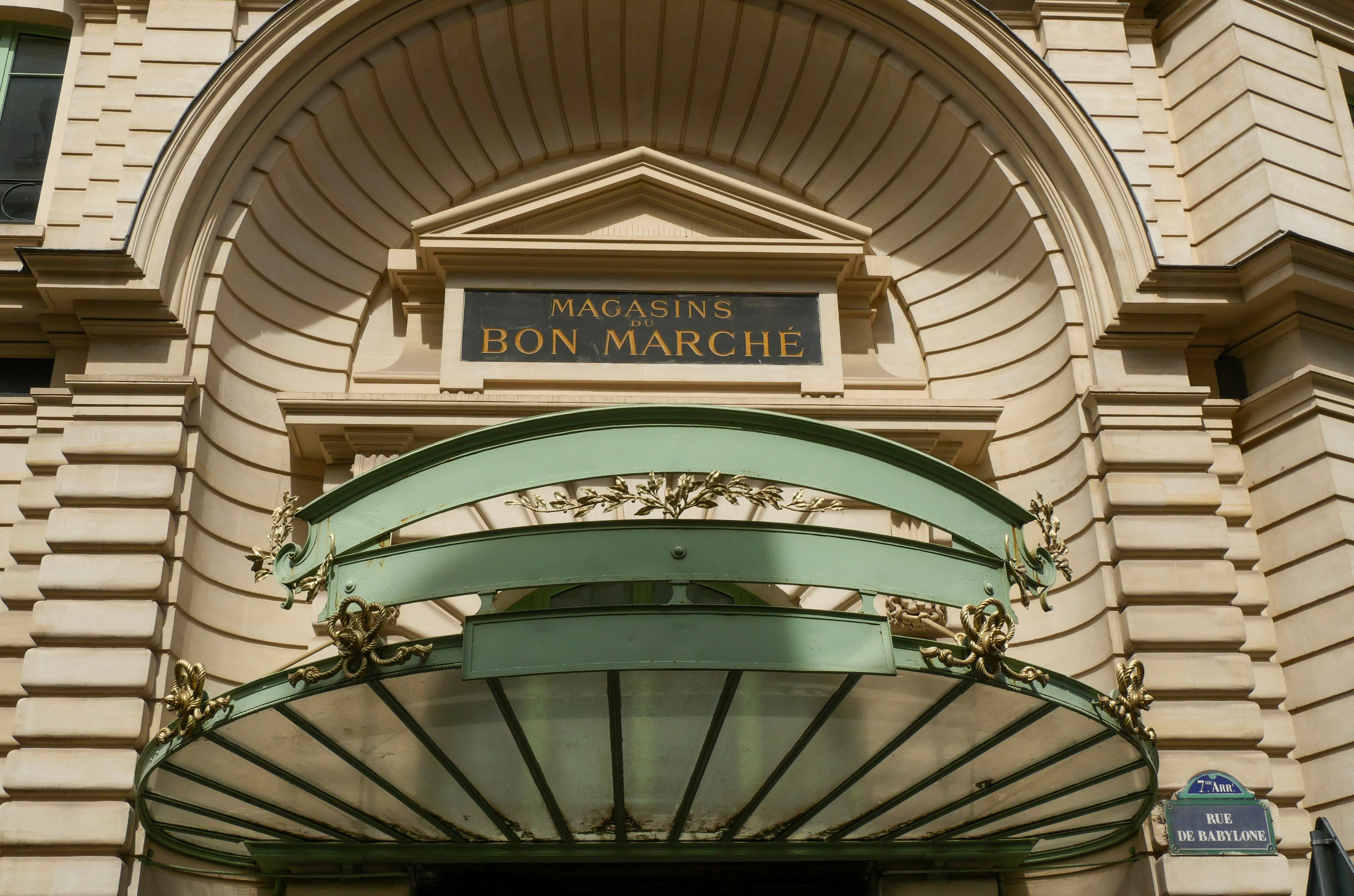 Photo récente : 7e arrondissement