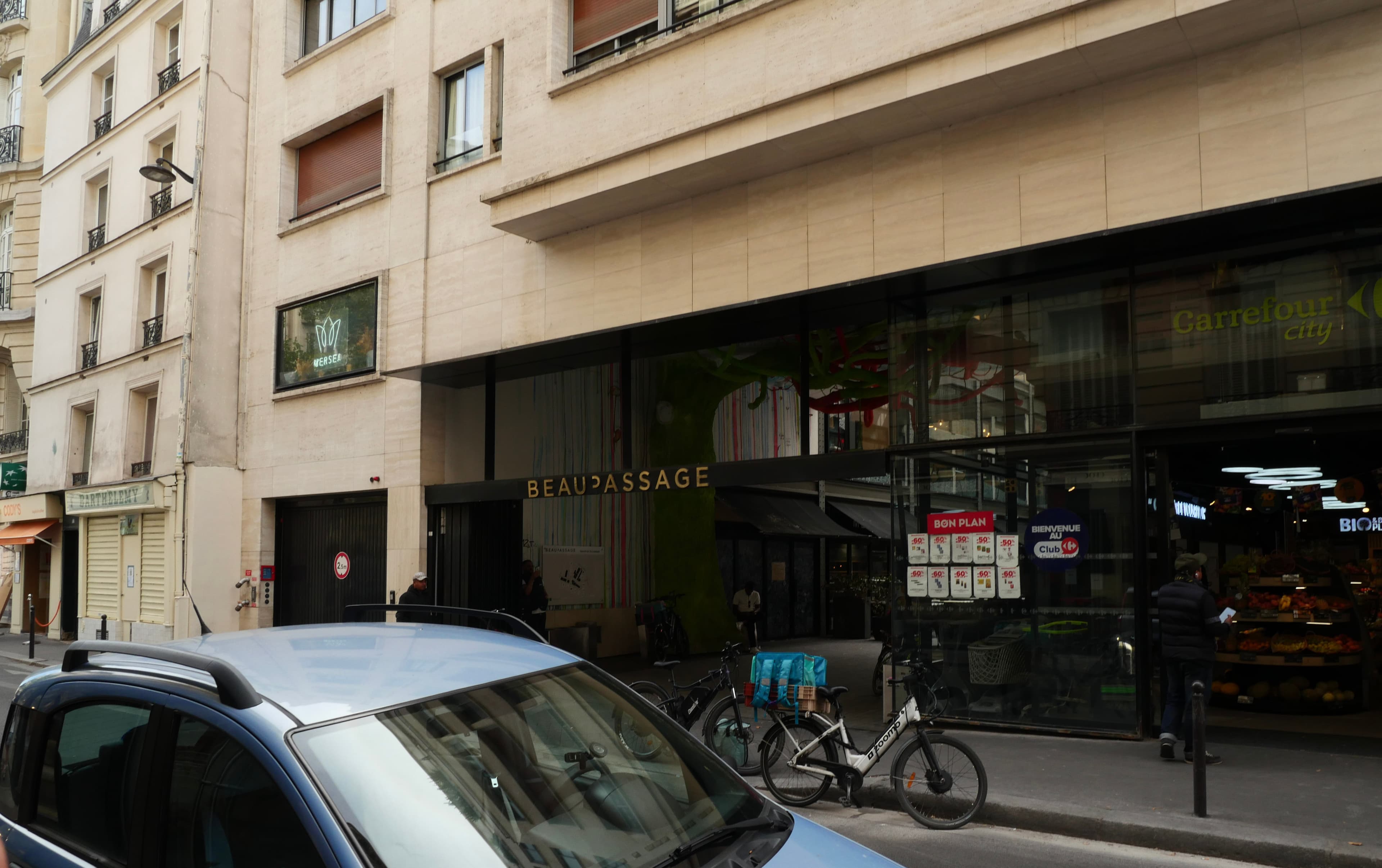 Photo récente : 7e arrondissement