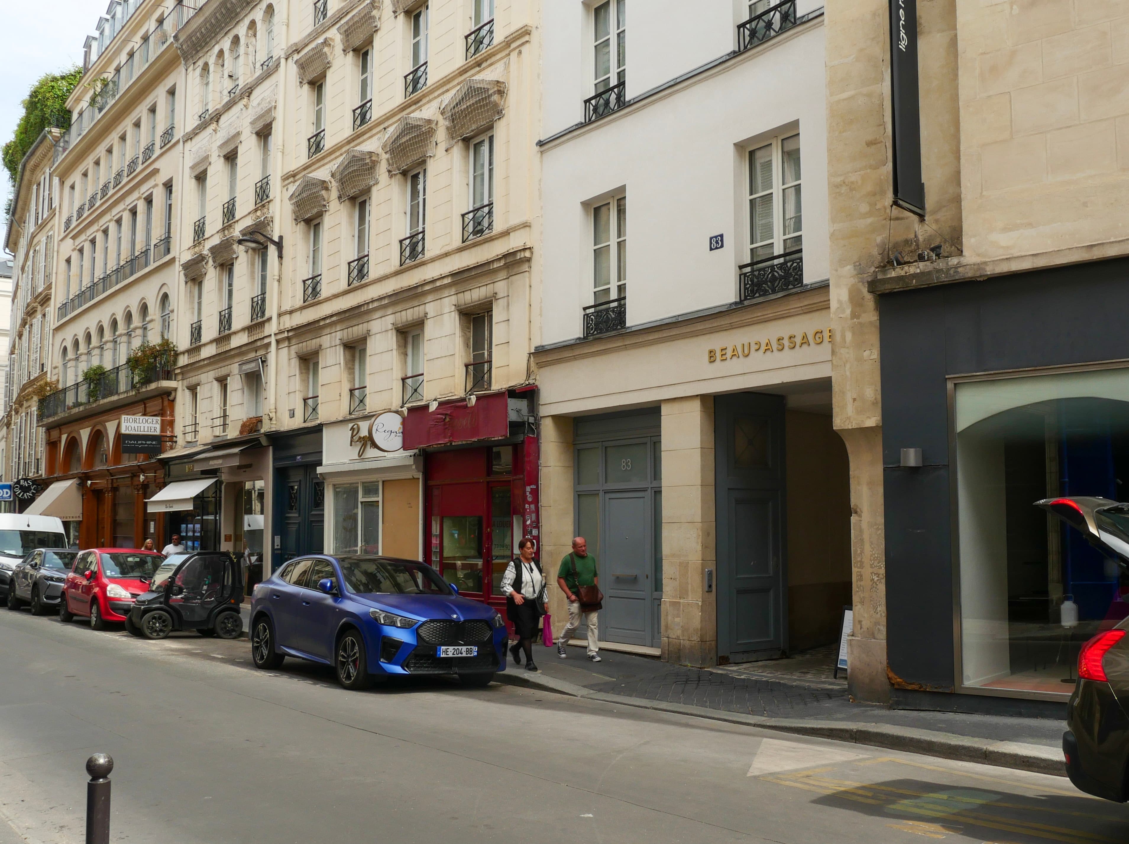 Photo récente : 7e arrondissement