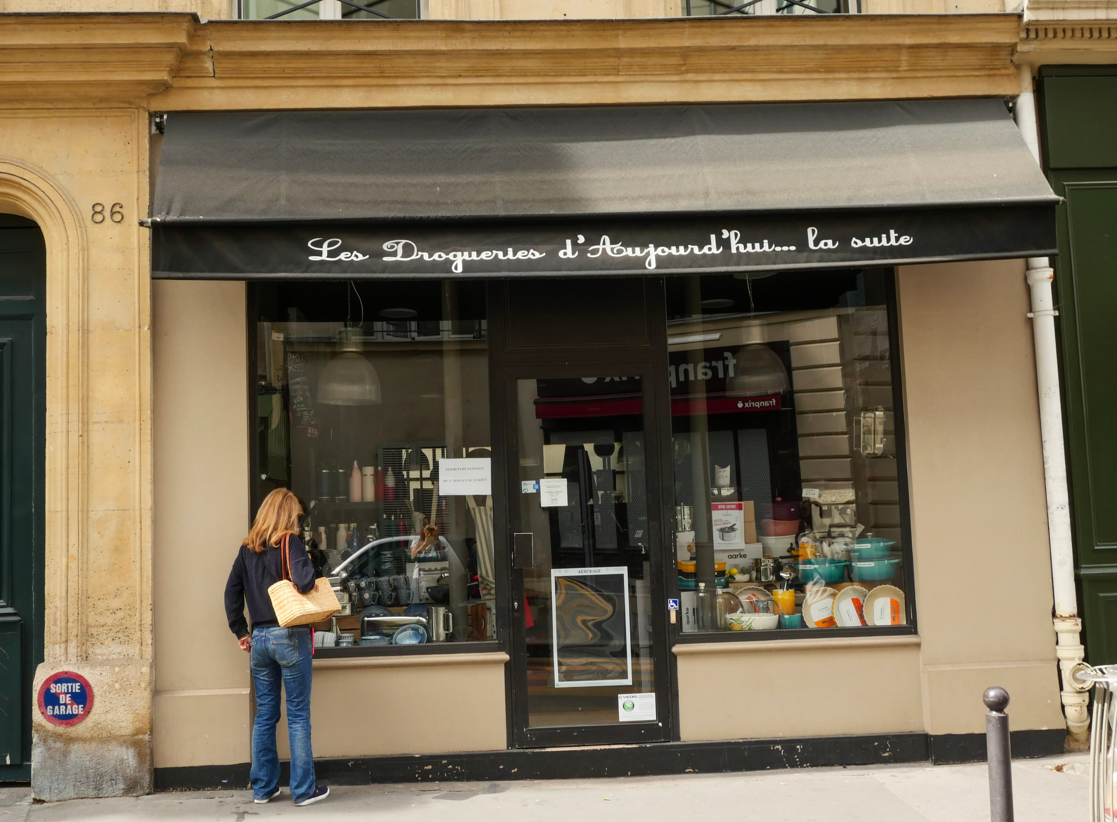 Photo récente : 7e arrondissement