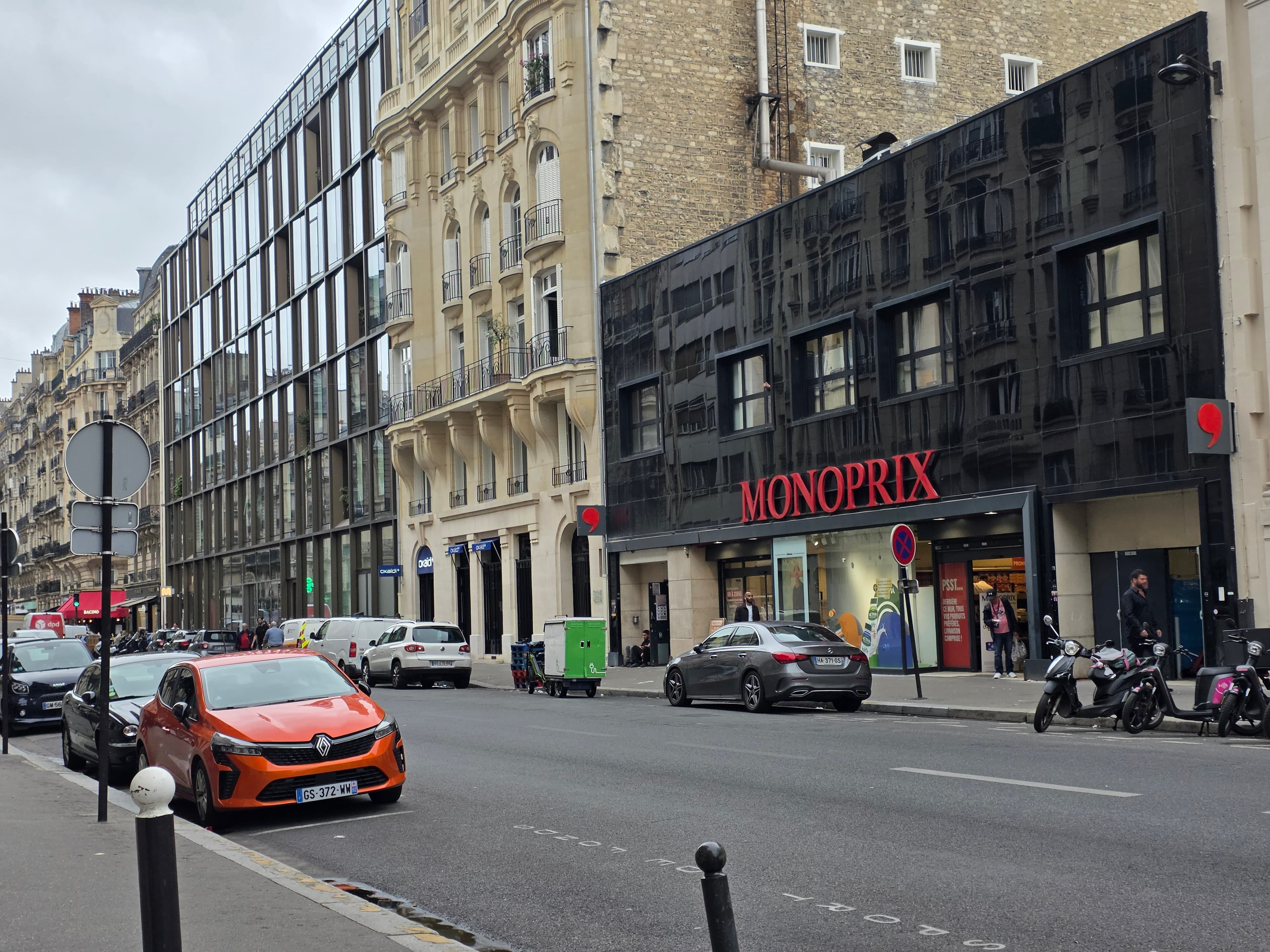 Photo récente : 17e arrondissement