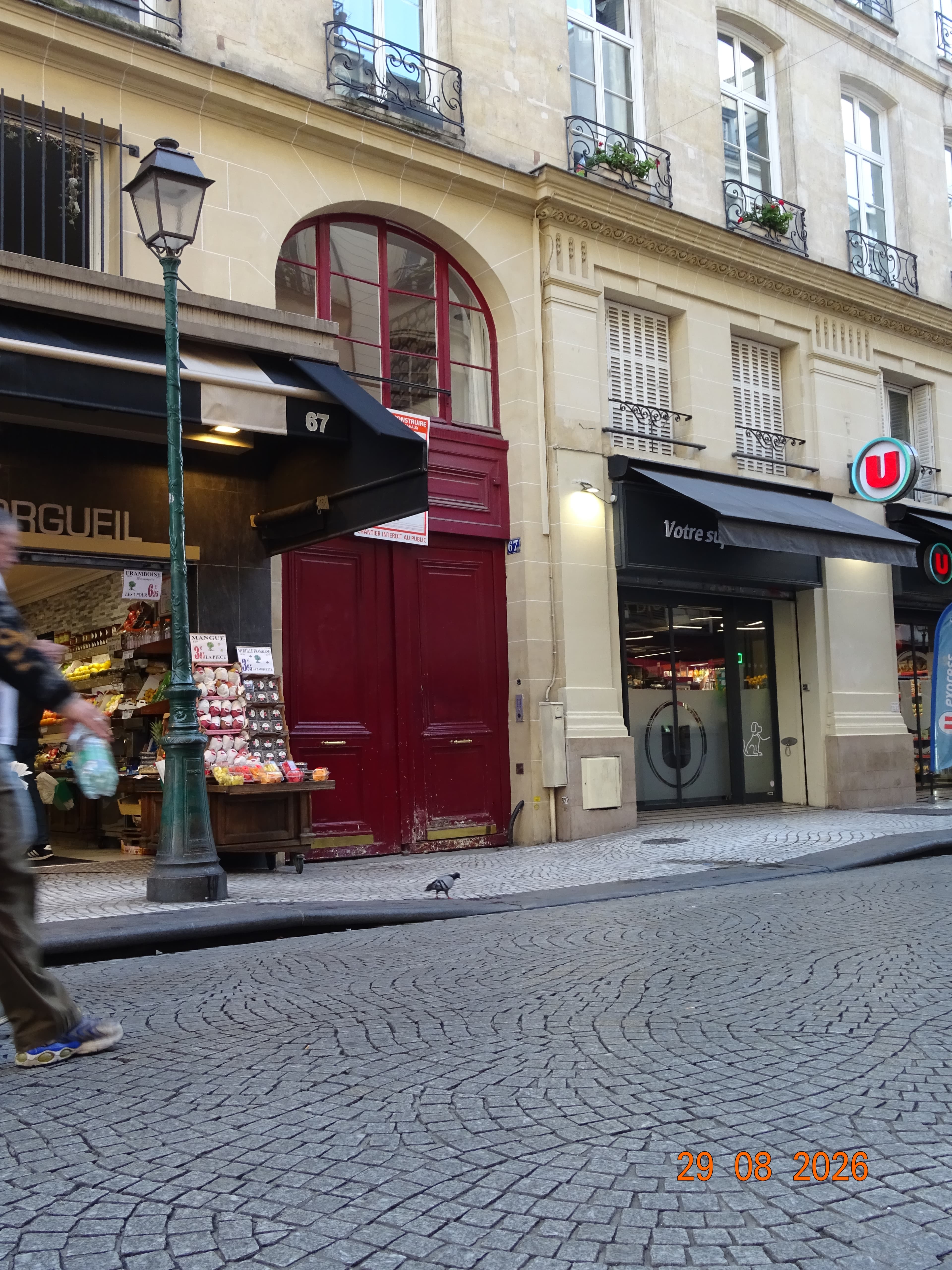 Photo récente : 2e arrondissement
