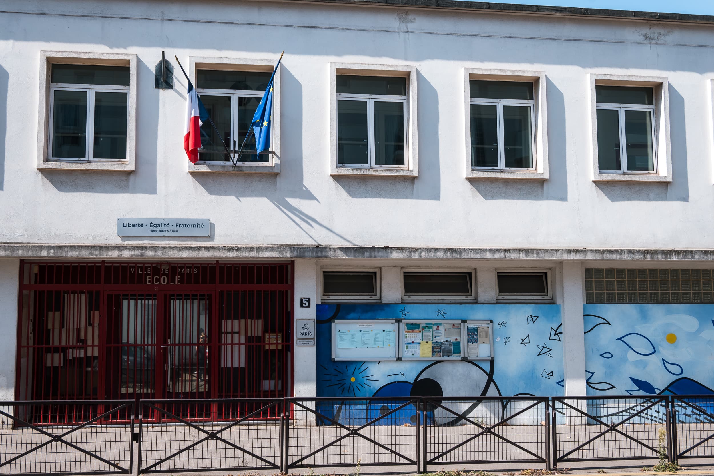 Photo récente : 17e arrondissement