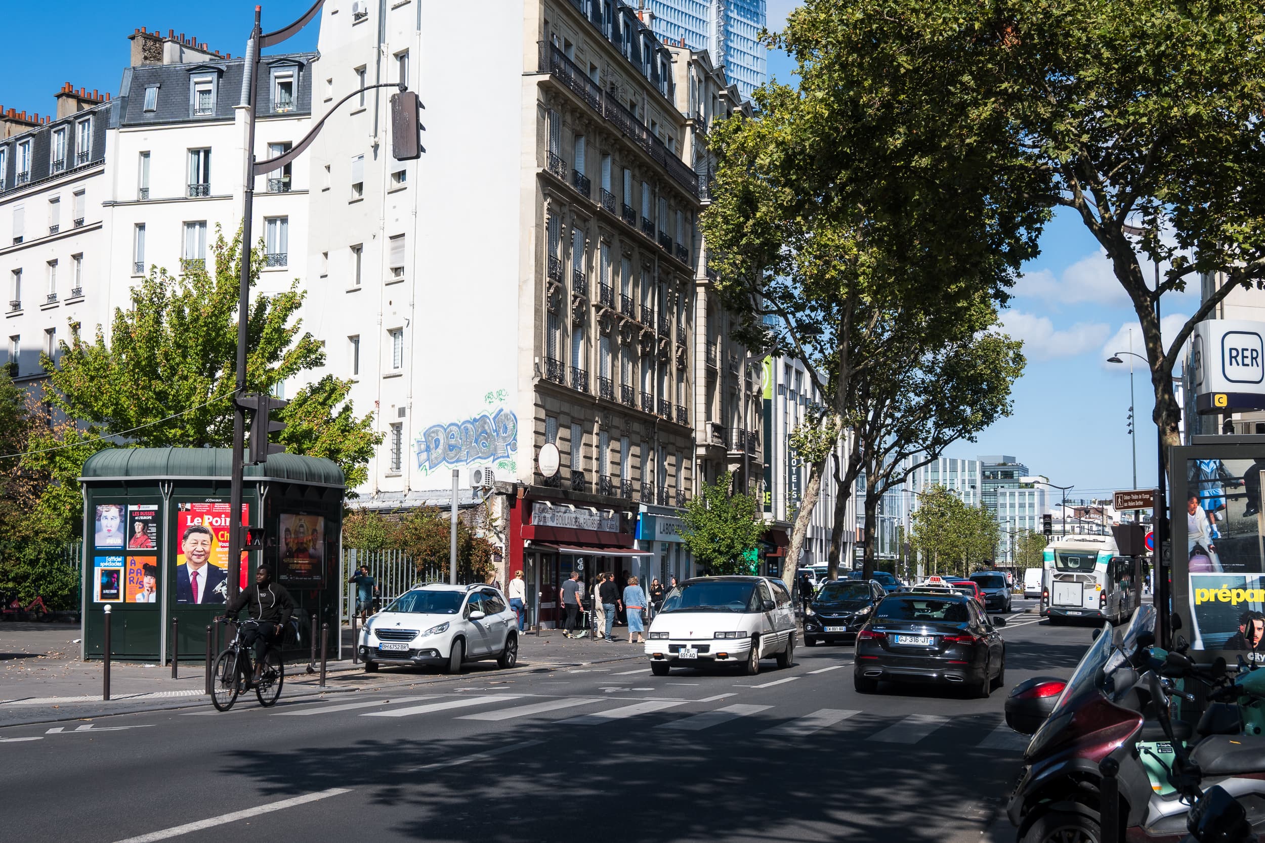 Photo récente : 17e arrondissement