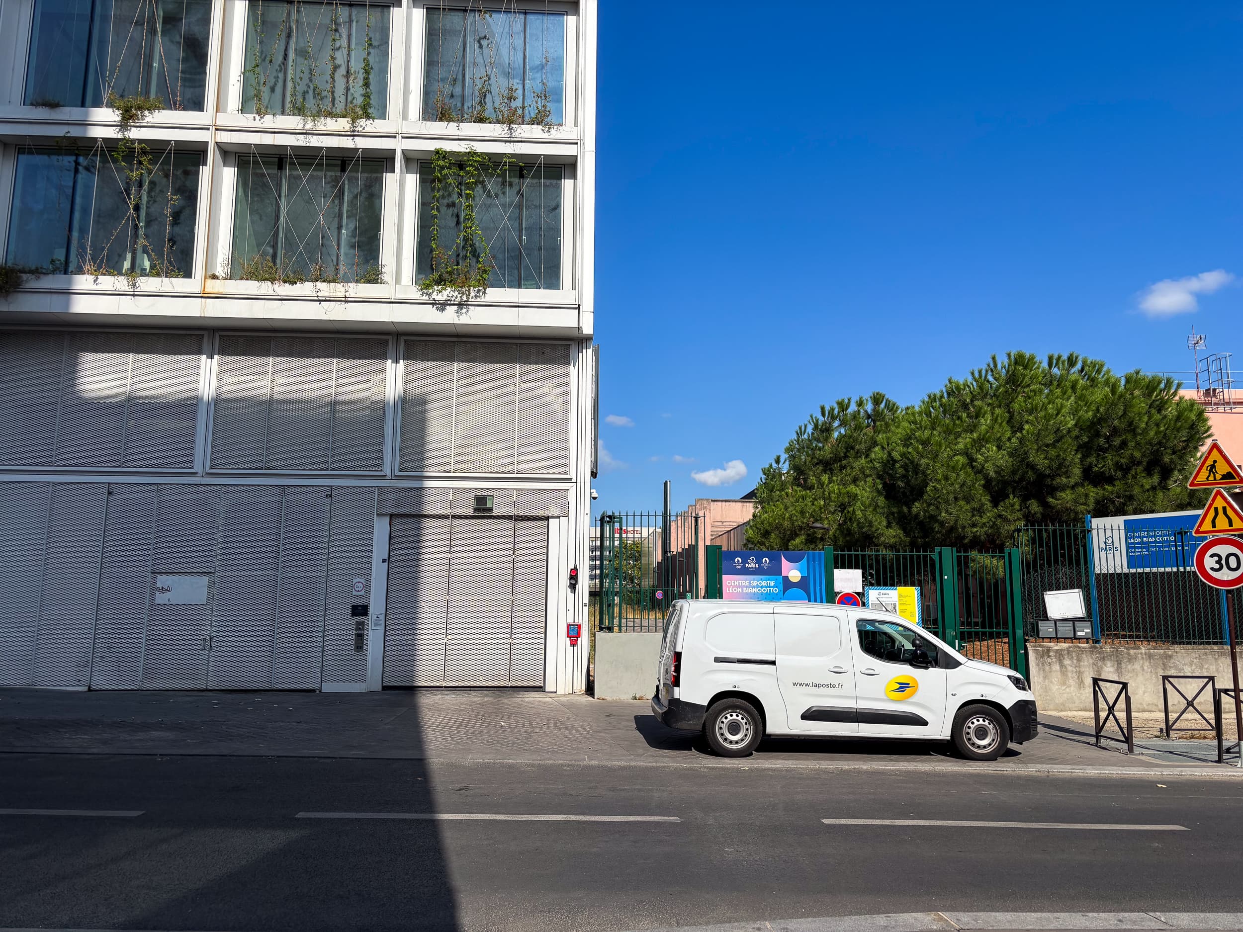 Photo récente : 17e arrondissement