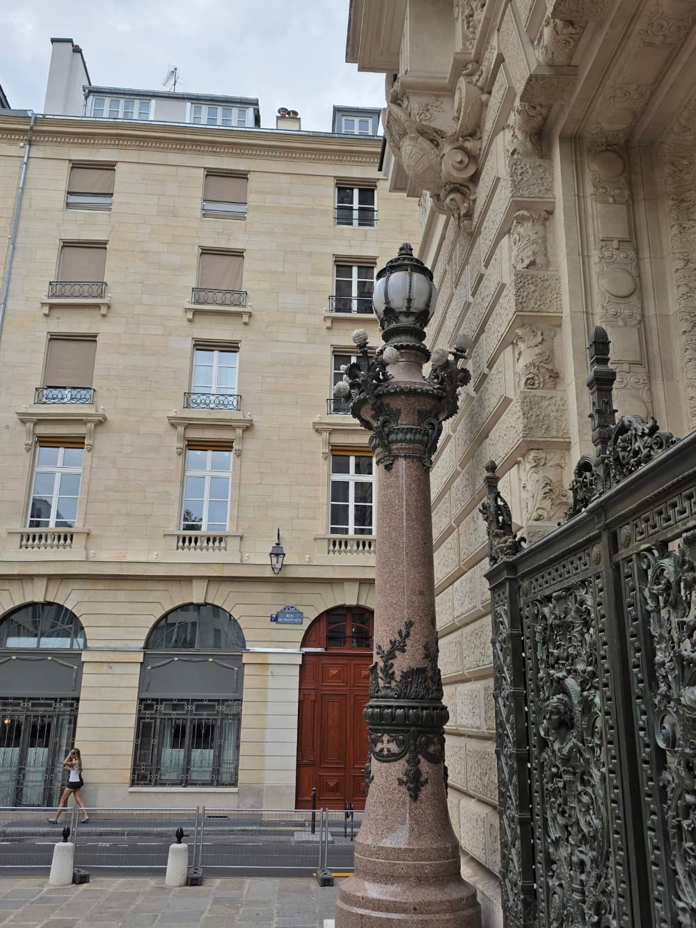 Photo récente : 2e arrondissement