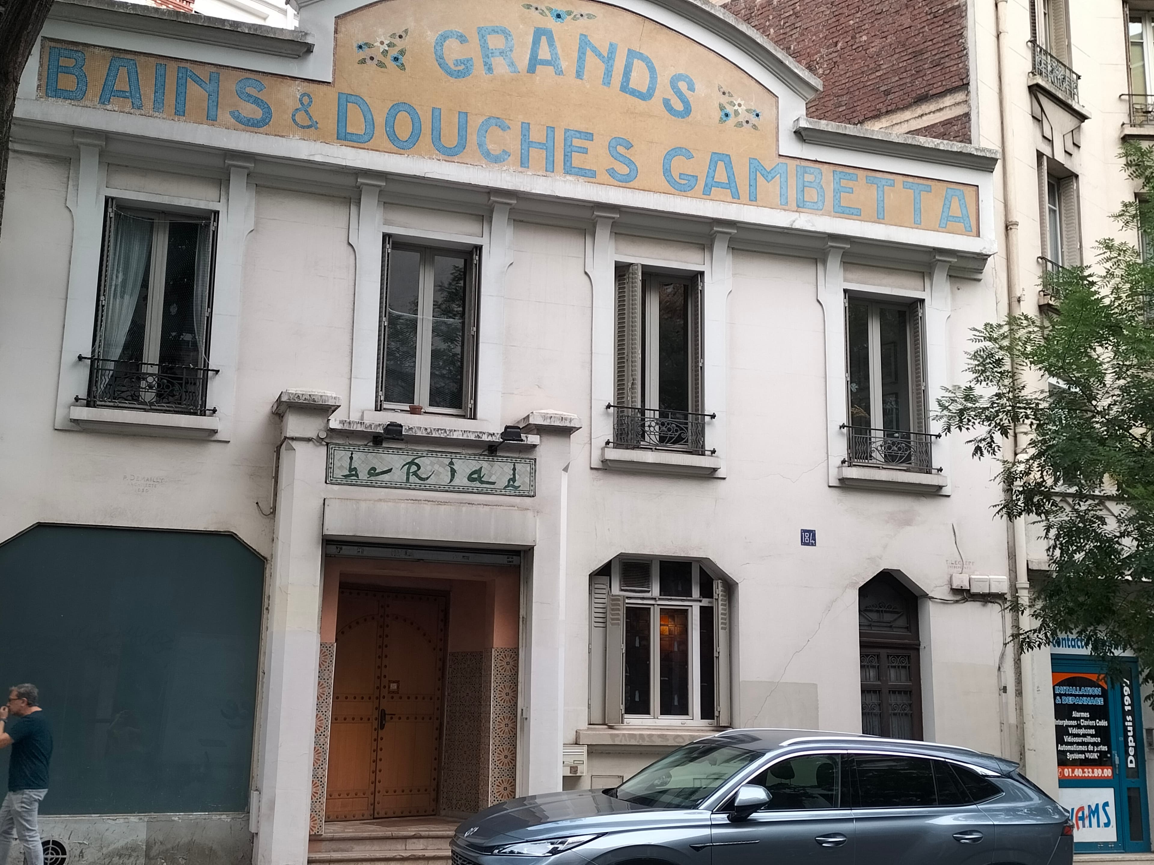 Photo récente : 20e arrondissement