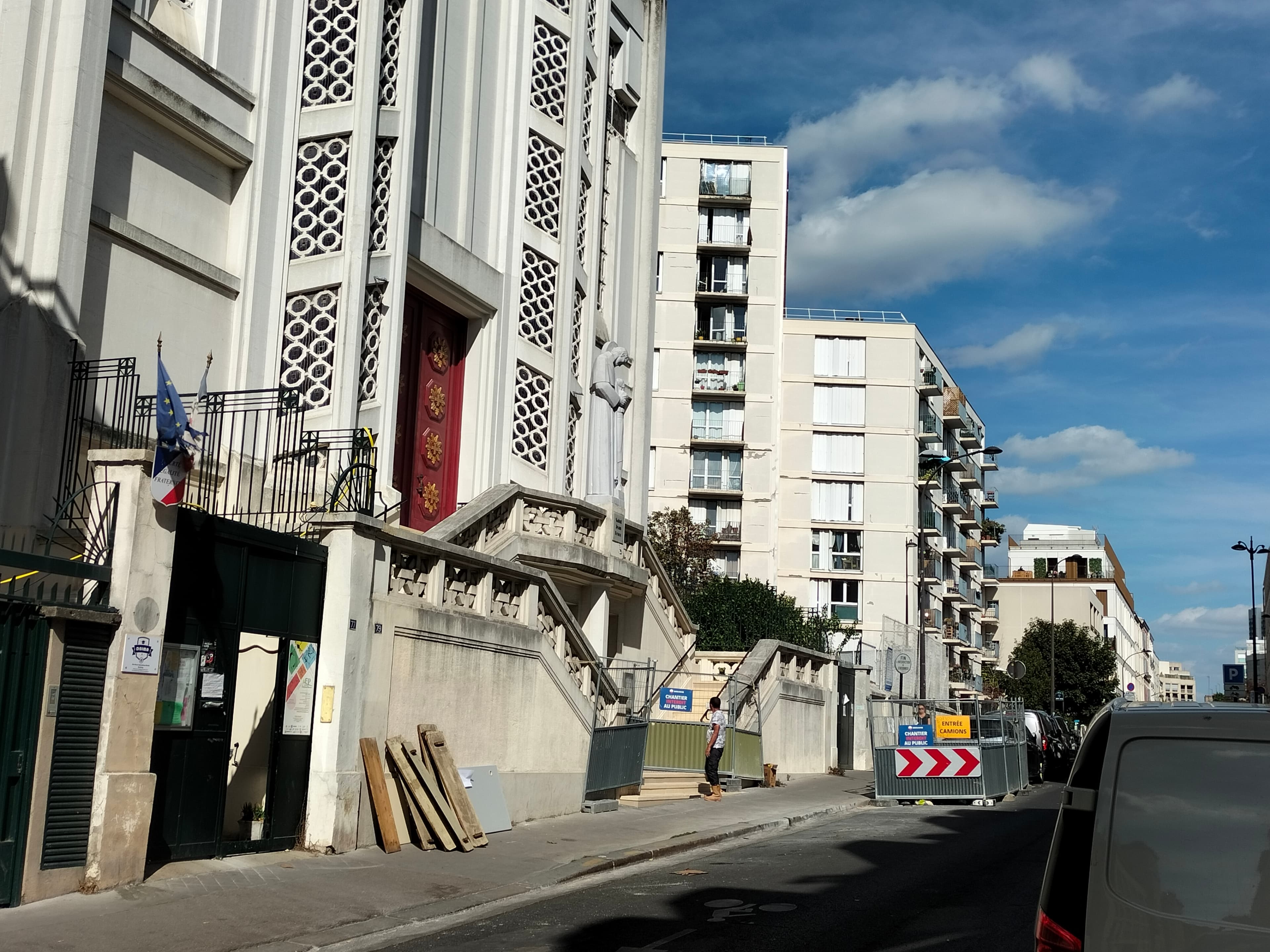 Photo récente : 20e arrondissement