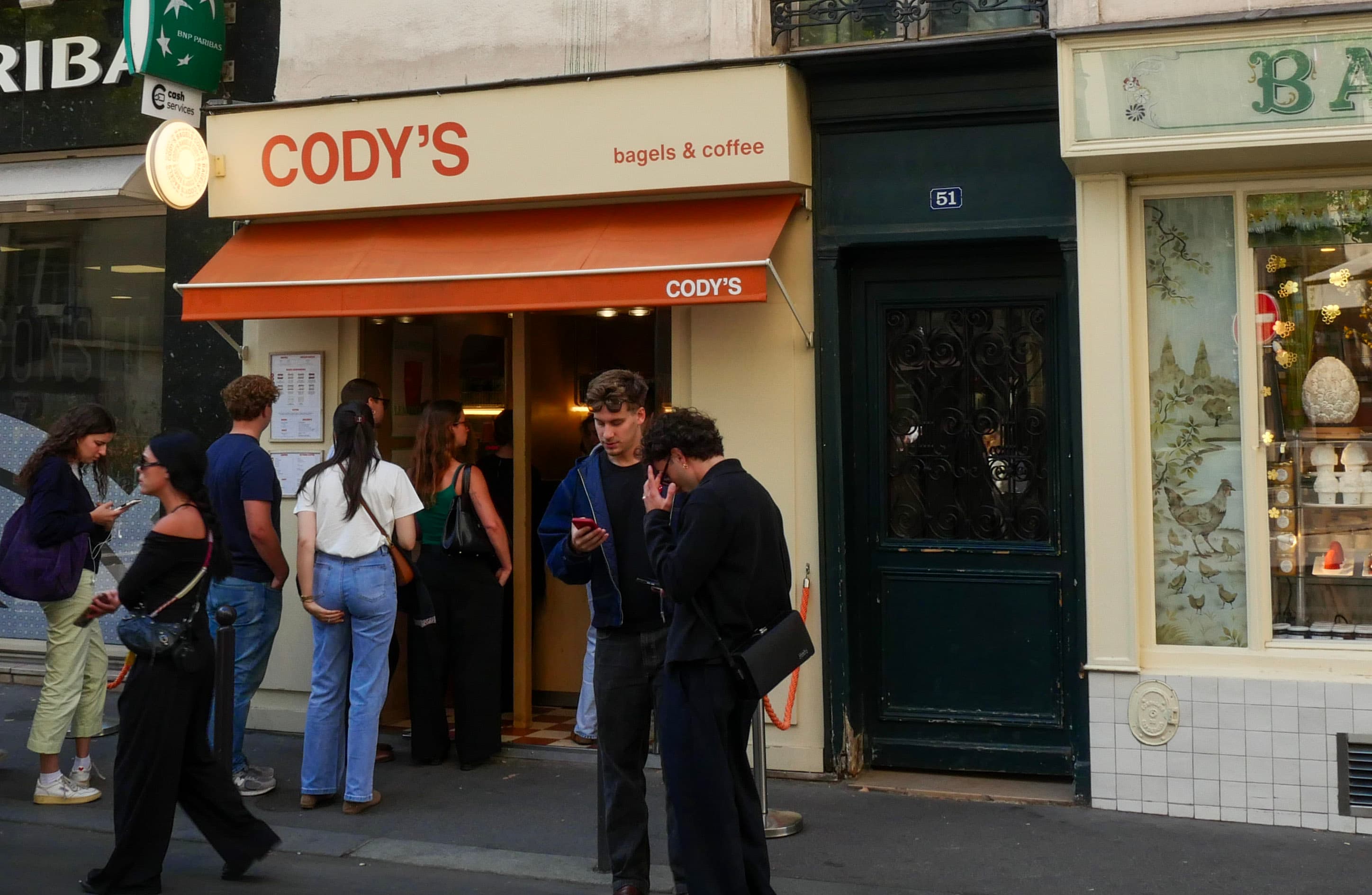 Photo récente : 7e arrondissement