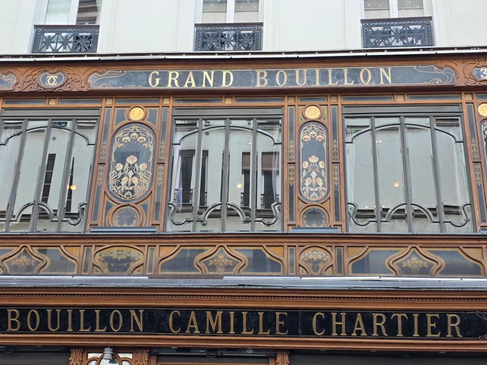 Photo récente : 6e arrondissement
