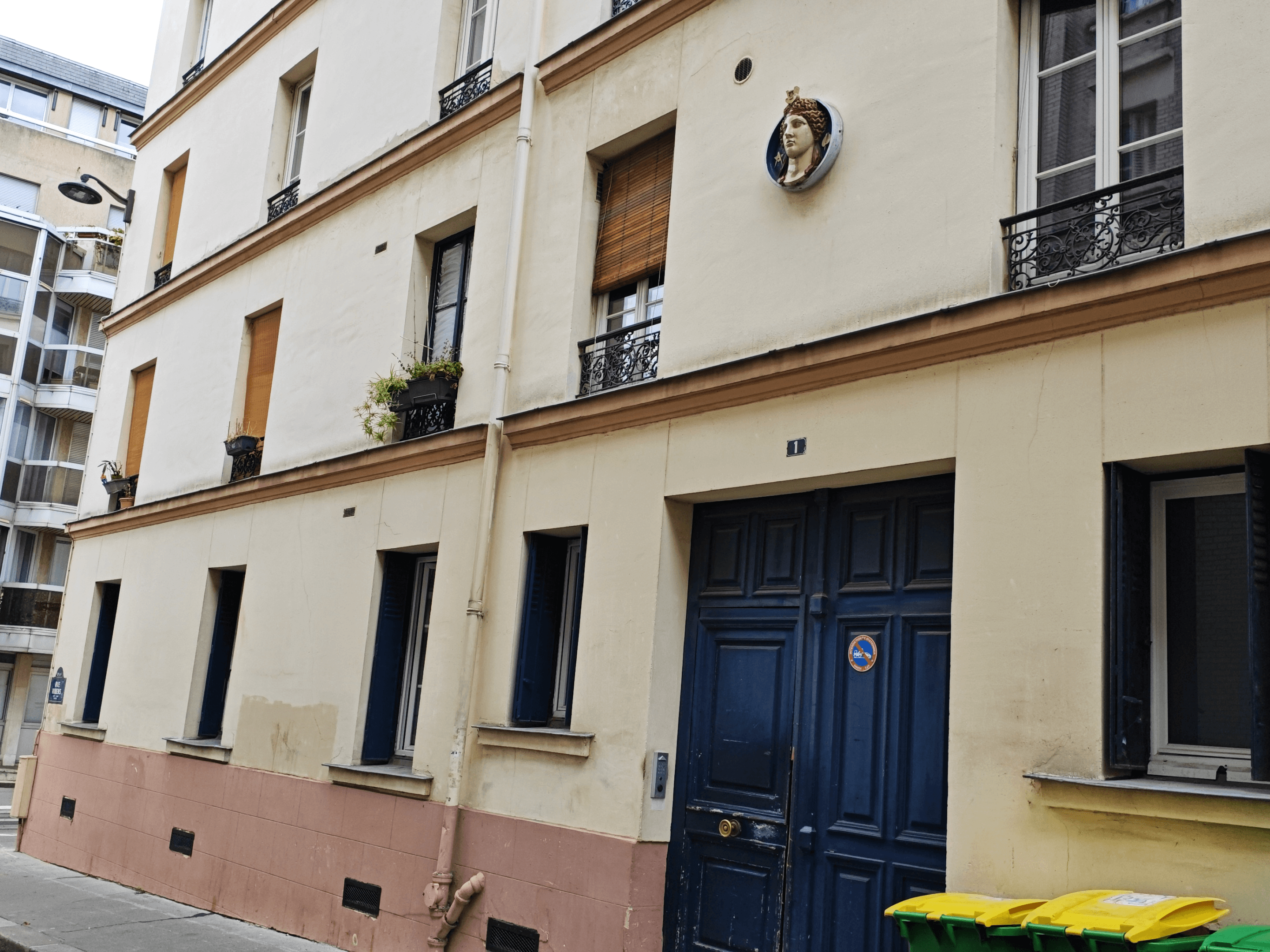 Photo récente : 13e arrondissement