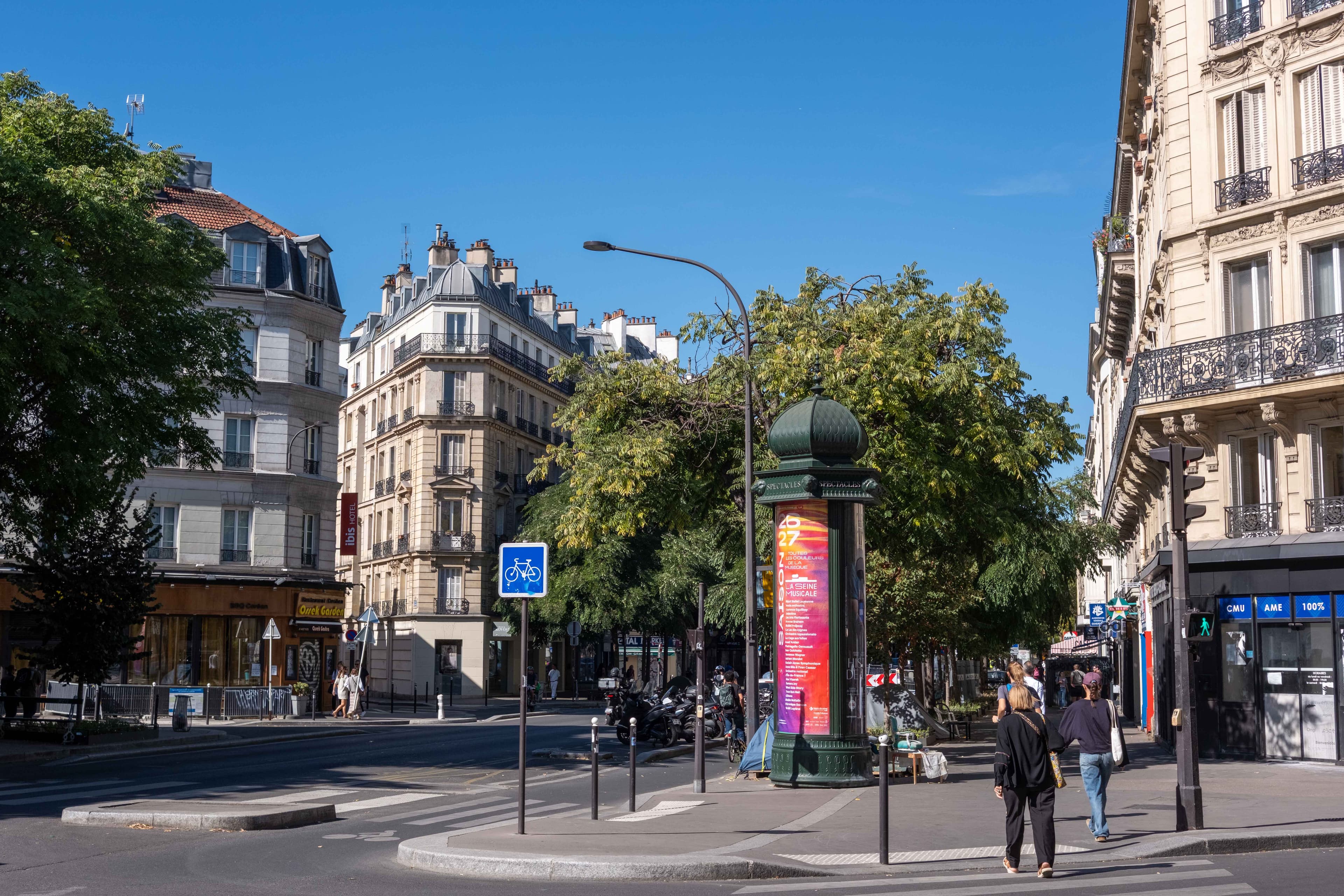 Photo récente : 11e arrondissement