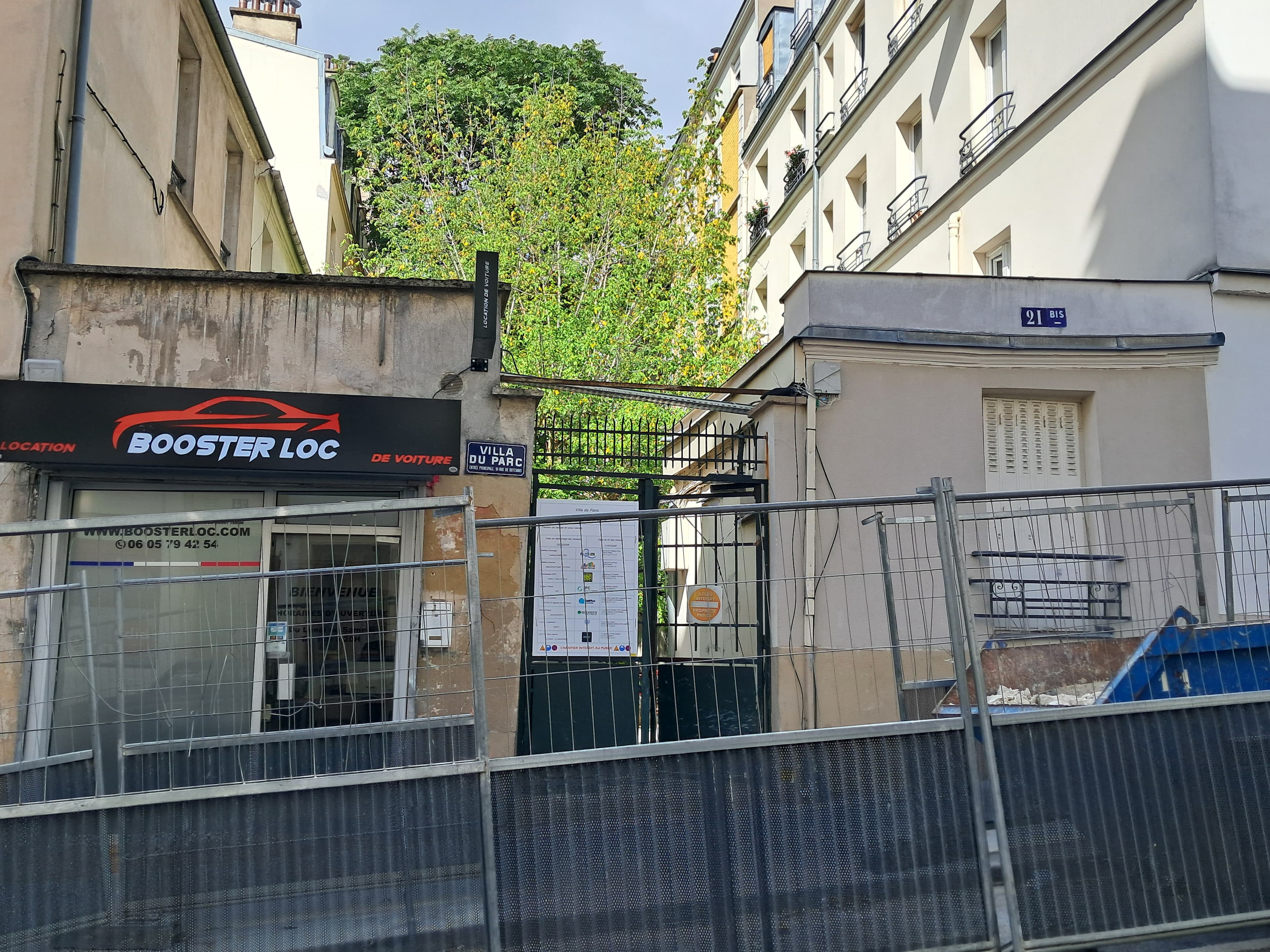 Photo récente : 19e arrondissement