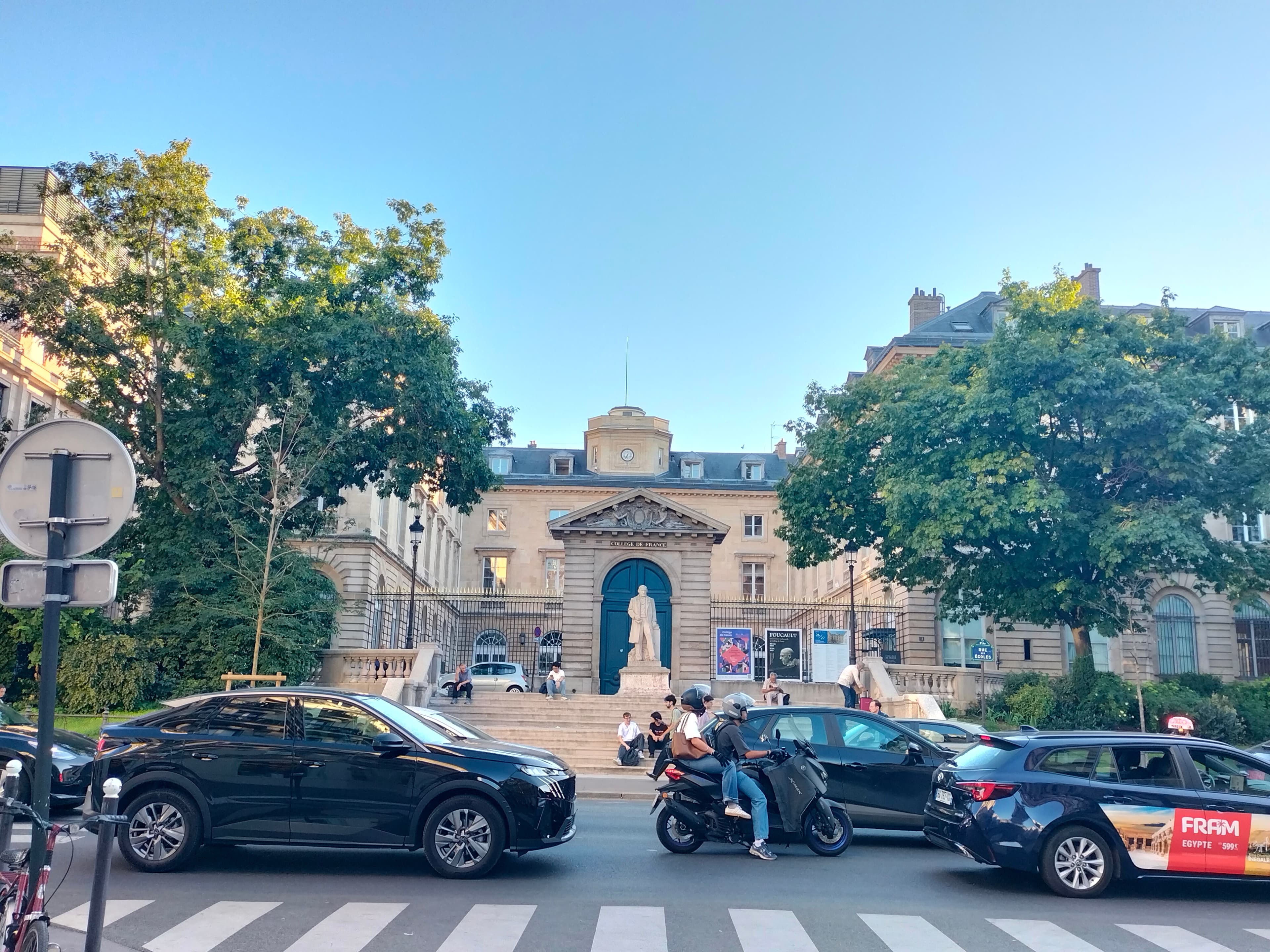 Photo récente : 5e arrondissement