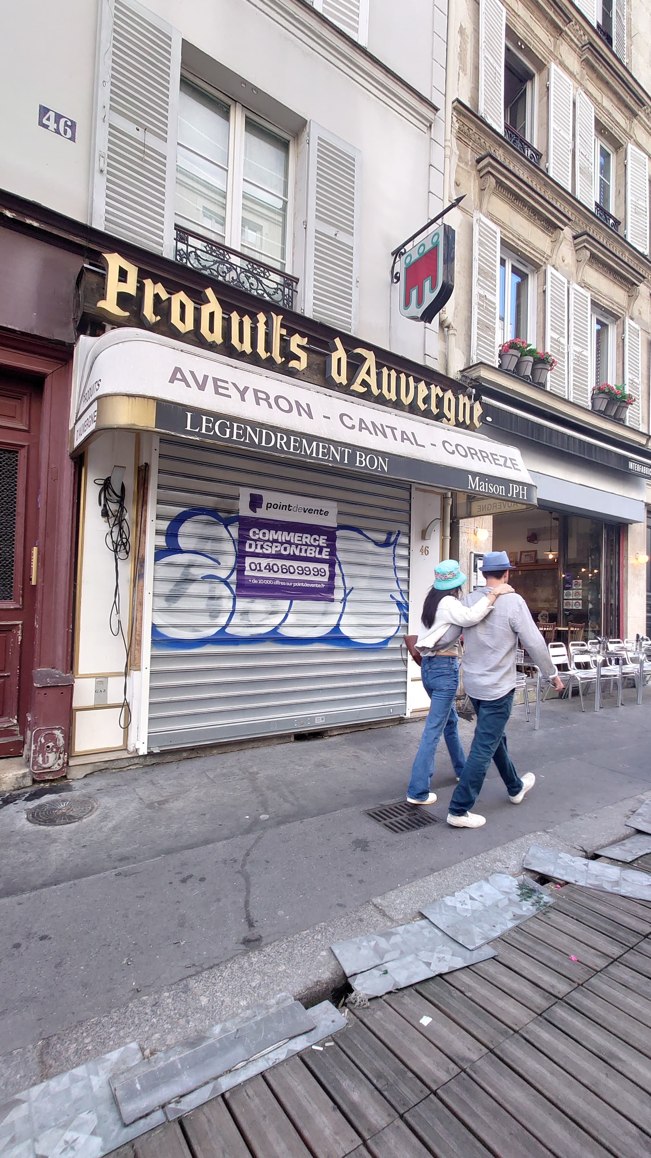 Photo récente : 17e arrondissement