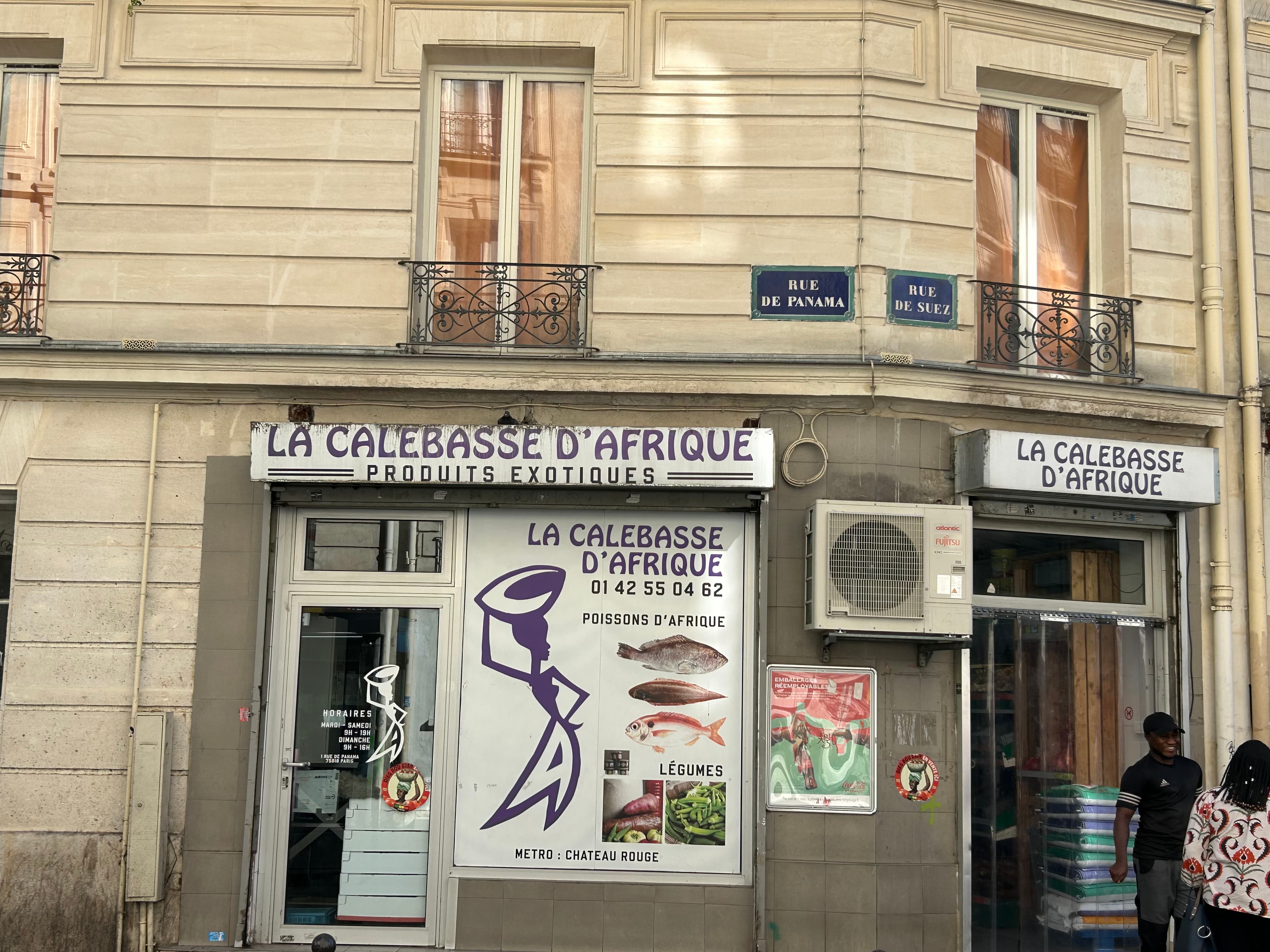 Photo récente : 18e arrondissement